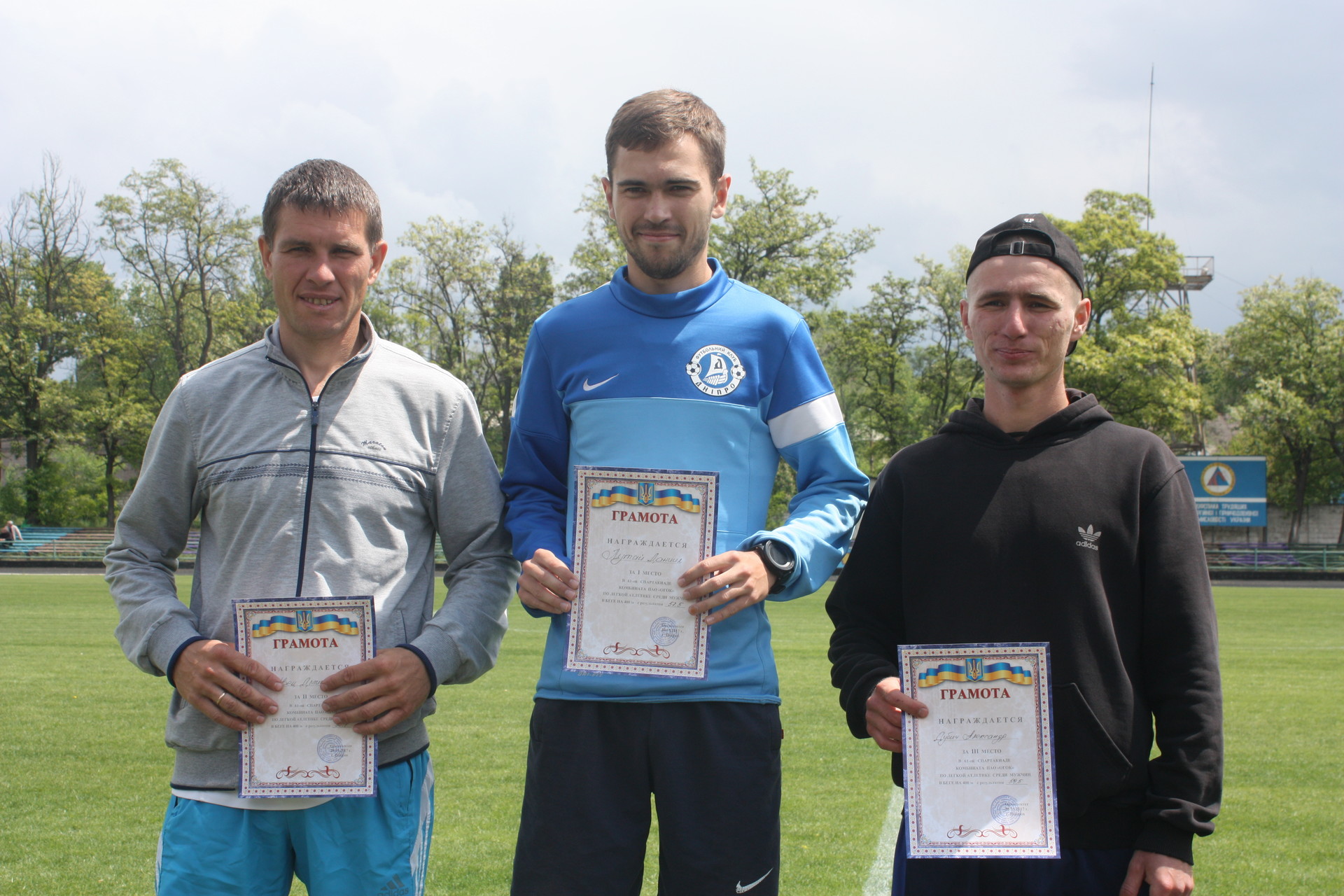 прошла спартакиада огока по легкой атлетике (видео) - изображение 3