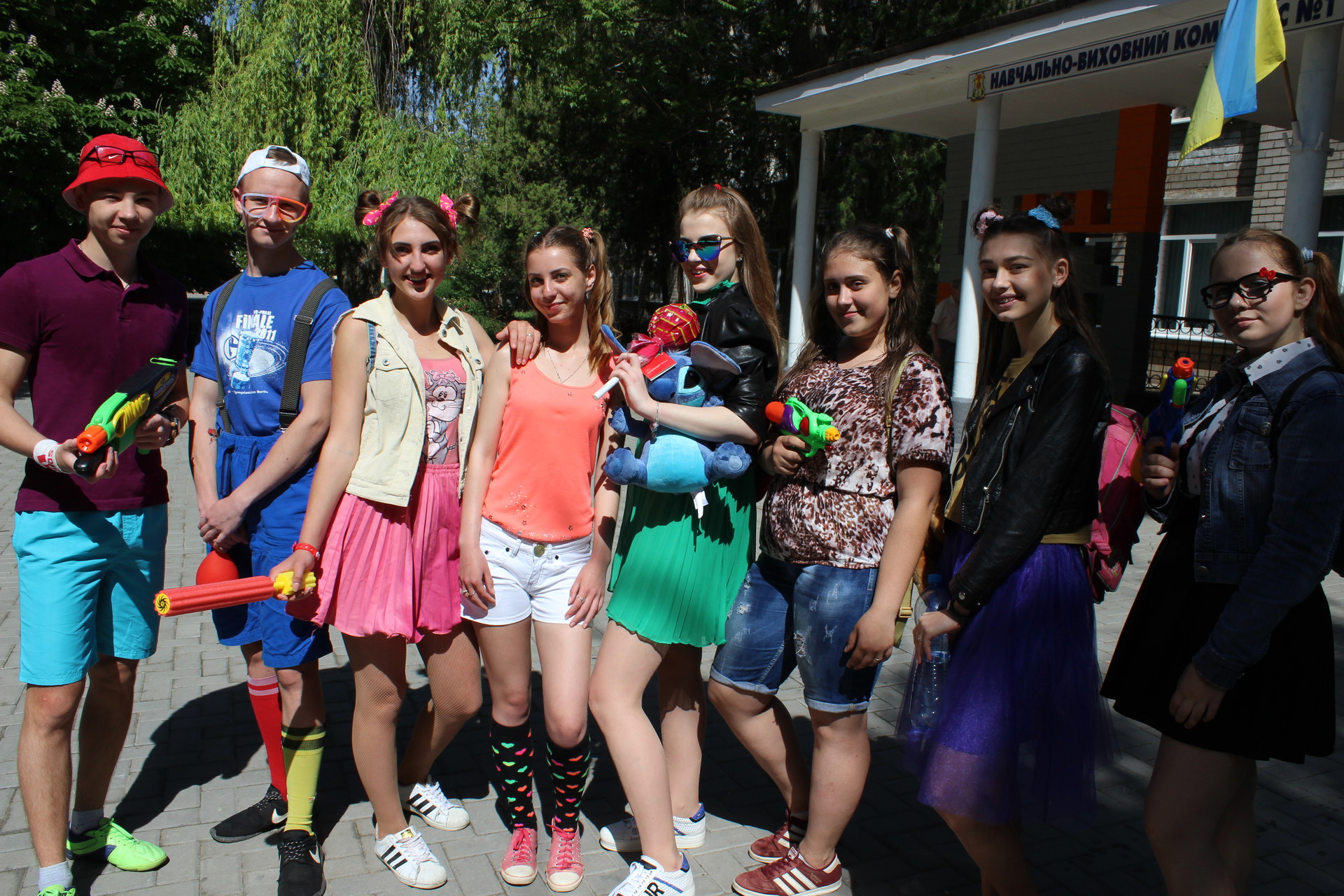 день детства нвк №1 - изображение 1