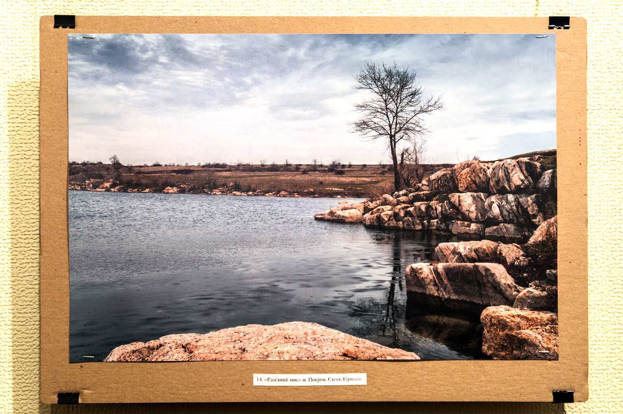 від читачів до газети: запрошую на виставку - изображение 2