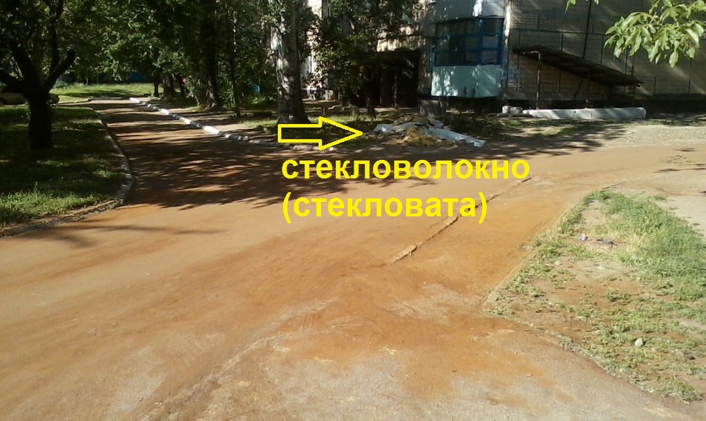 охотники за трубами (фоторепортаж) - изображение 6 охотники за трубами (фоторепортаж) - изображение 6