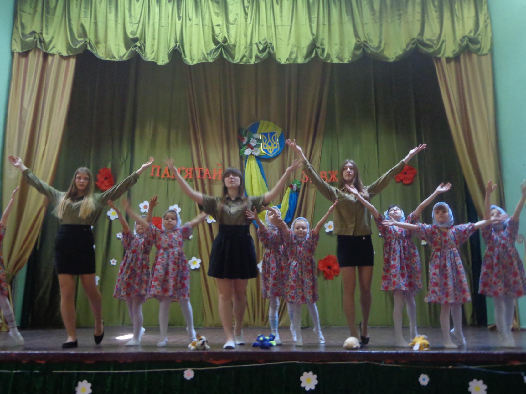 «перемога, свята перемога!..» - изображение 3