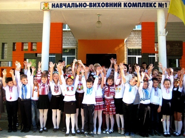 от читателей в газету: відзначення дня вишиванки - изображение 4