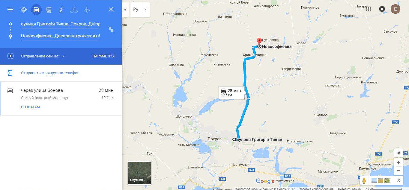 покрову предложили объединиться с новософиевкой - изображение 1 покрову предложили объединиться с новософиевкой - изображение 1