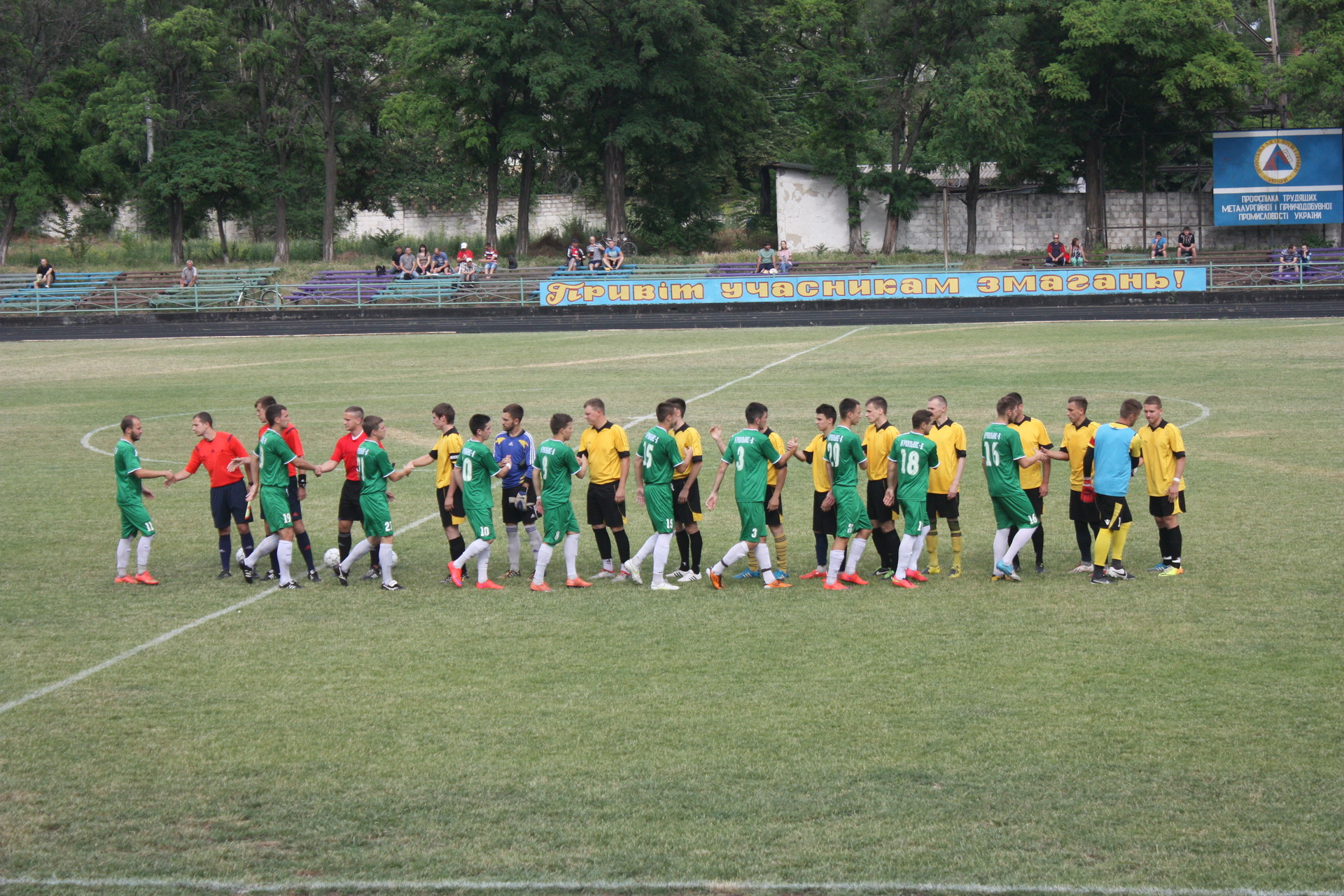 футбол: «авангард» крупно проигрывает на своем поле (обновлено, добавлено видео) - изображение 1 футбол: «авангард» крупно проигрывает на своем поле (обновлено, добавлено видео) - изображение 1