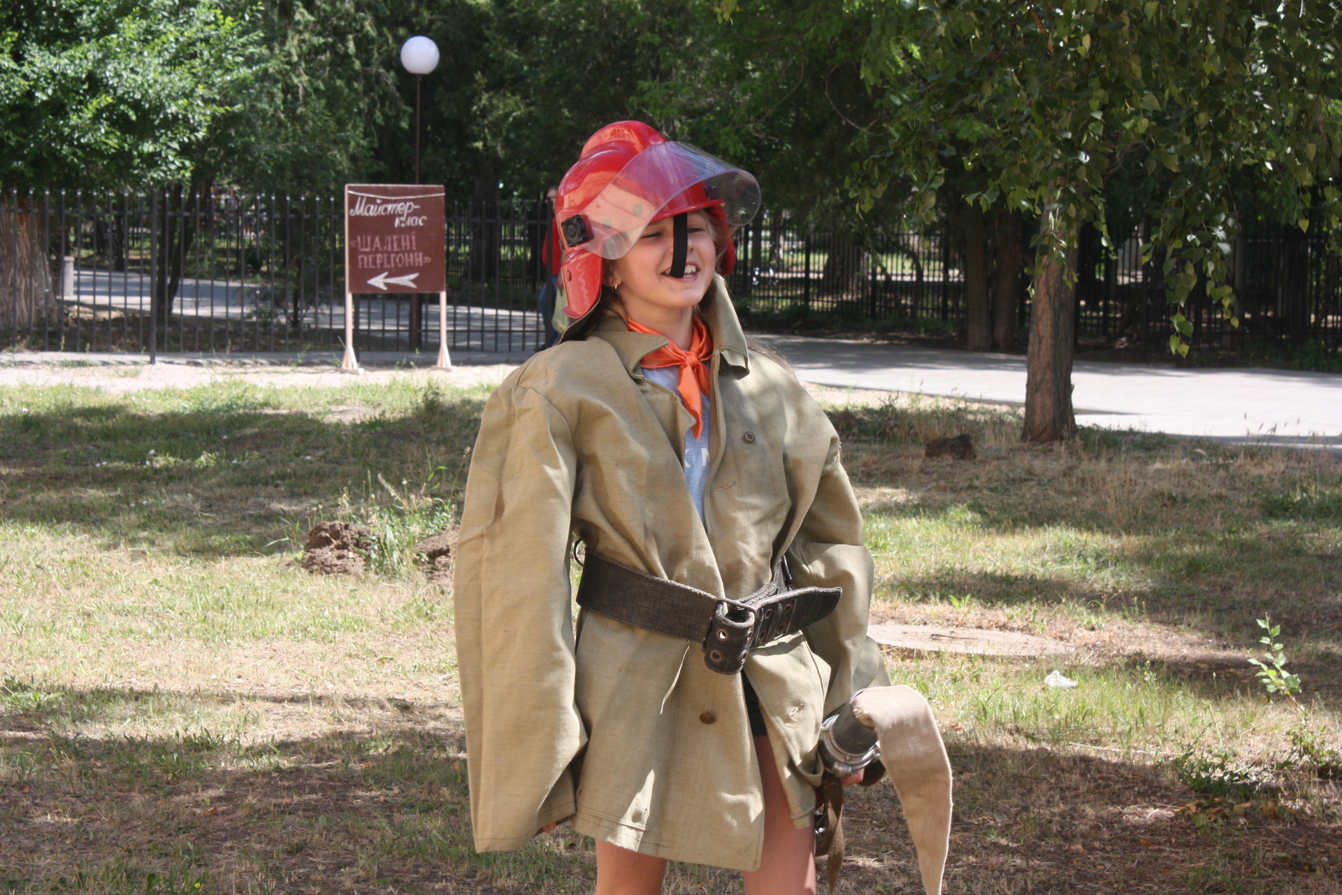 в парке им. б. мозолевского прошел квест, посвященный здоровому образу жизни (фото, видео) - изображение 2 в парке им. б. мозолевского прошел квест, посвященный здоровому образу жизни (фото, видео) - изображение 2