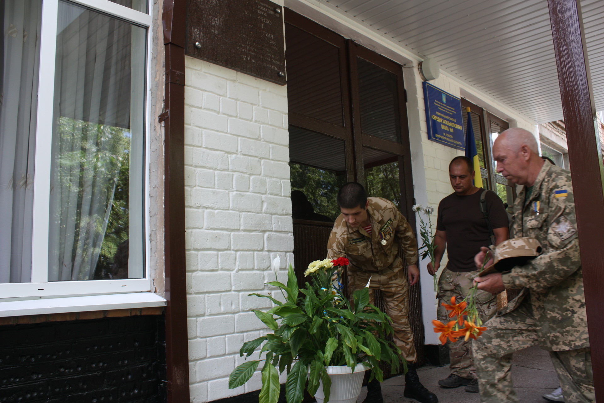 открыты мемориальные доски павшим воинам ато (фото, видео) - изображение 2 открыты мемориальные доски павшим воинам ато (фото, видео) - изображение 2