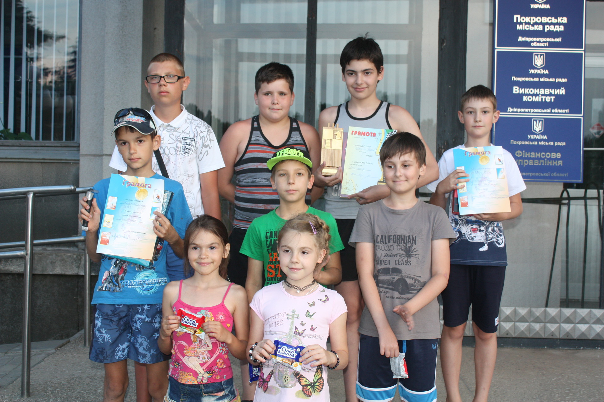 в день конституции – со спортом и здоровым образом жизни (фото, видео) - изображение 1 в день конституции – со спортом и здоровым образом жизни (фото, видео) - изображение 1