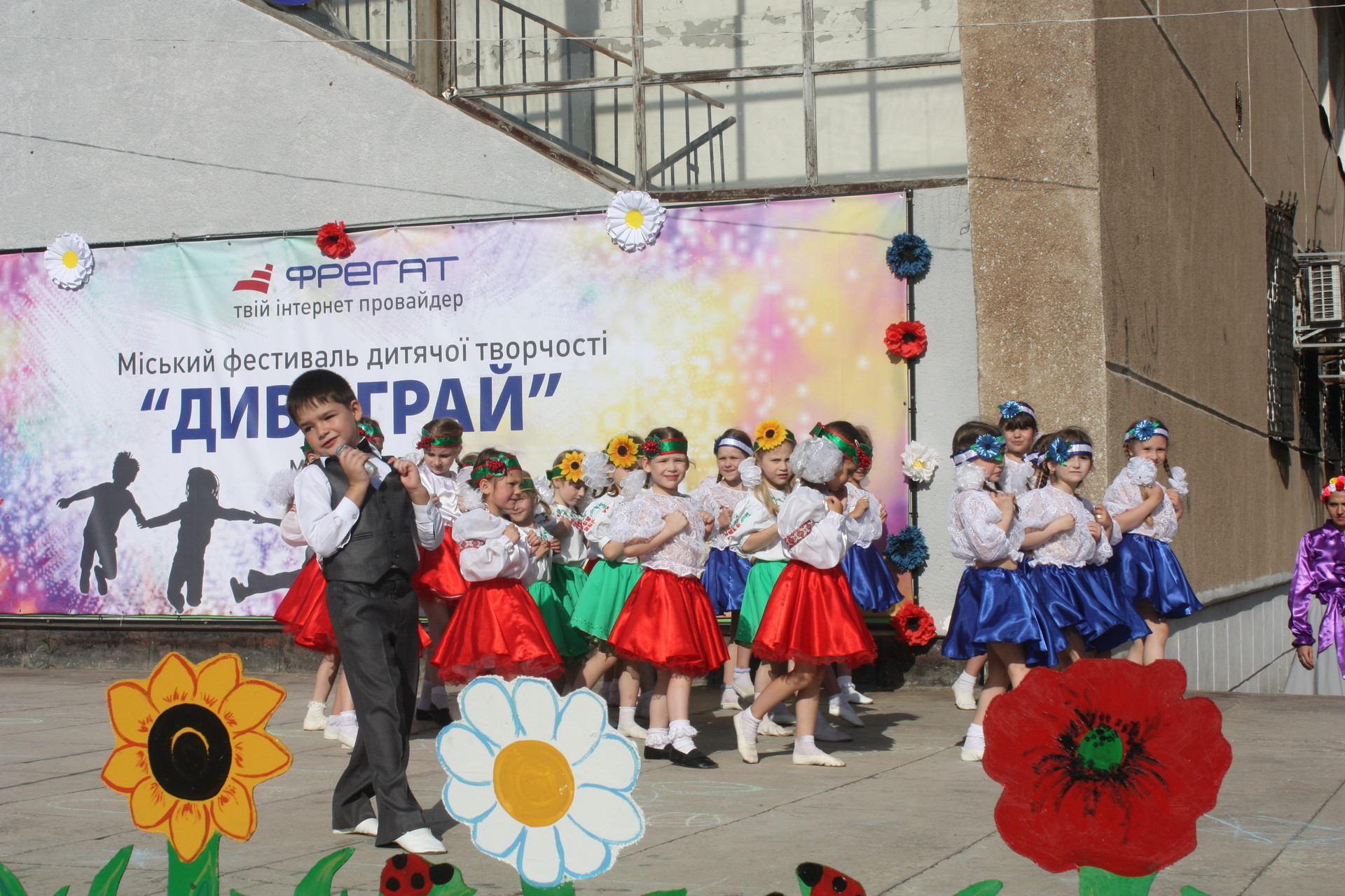 день защиты детей в покрове: парад, концерт и аниматоры (фото, видео) - изображение 2