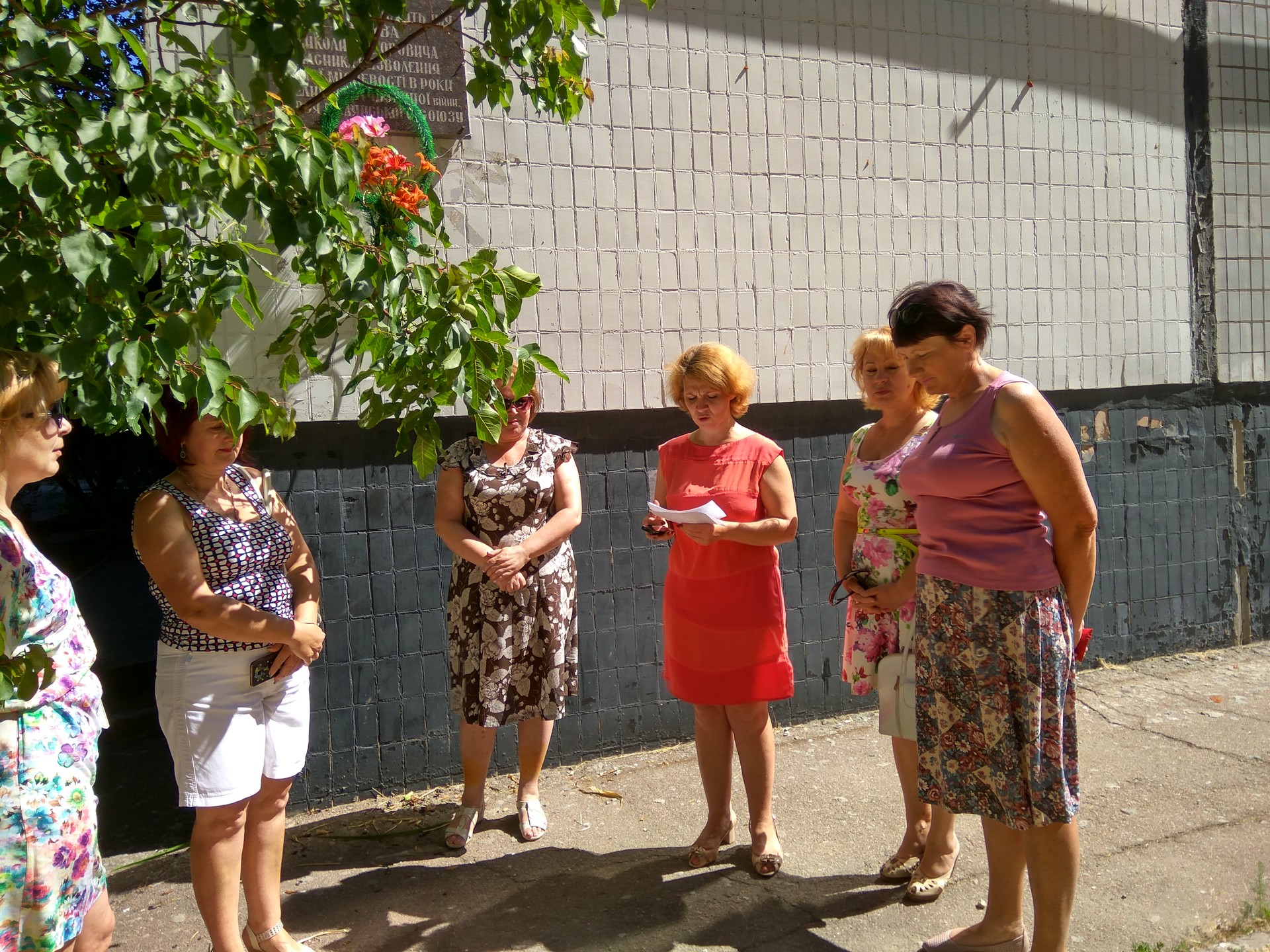 22 червня працівники кз «сзш№9» відзначили день скорботи і вшанували пам’ять жертв війни в україні - изображение 1 22 червня працівники кз «сзш№9» відзначили день скорботи і вшанували пам’ять жертв війни в україні - изображение 1