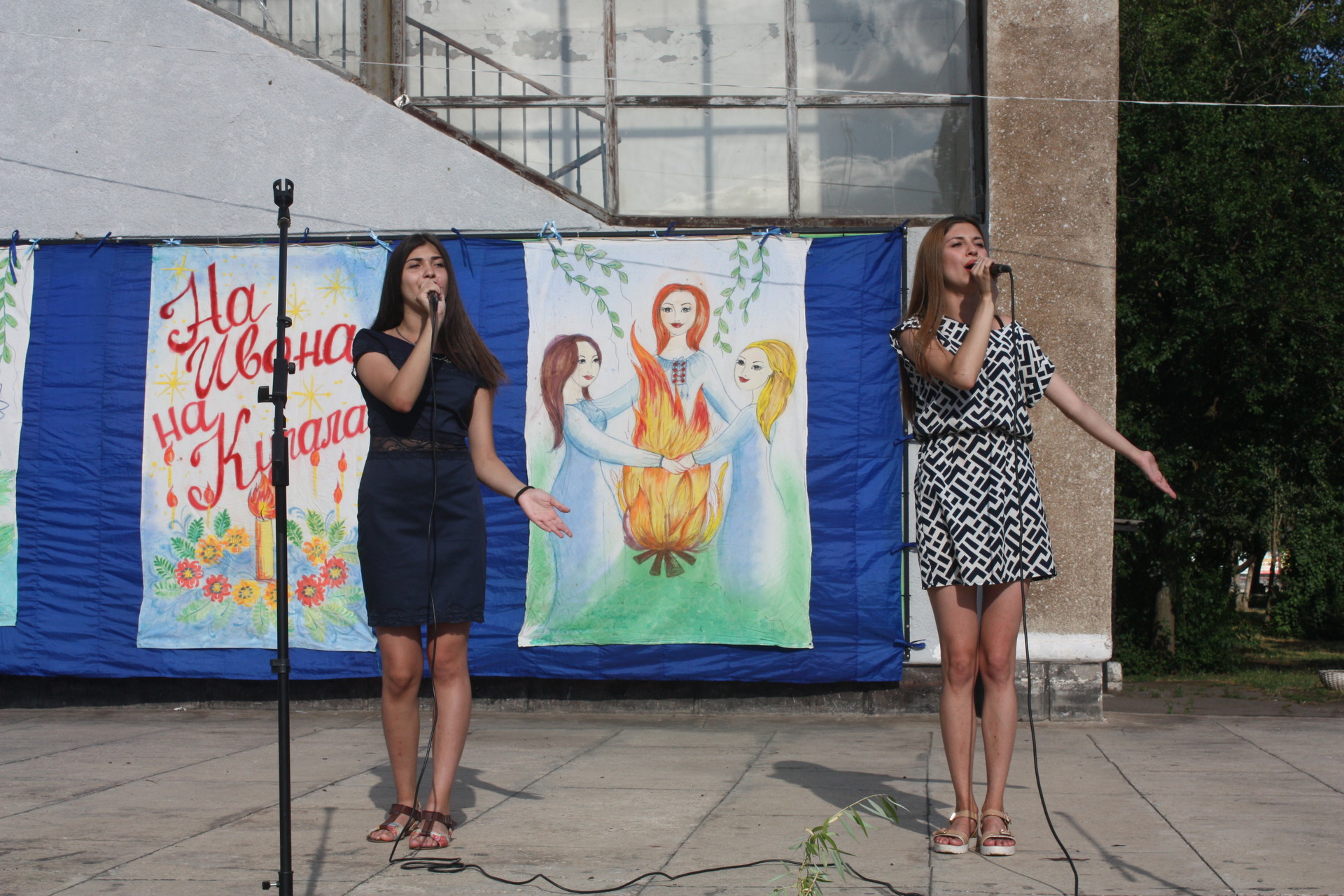 купальские забавы на площади им. ивана сирко (фото, видео) - изображение 1