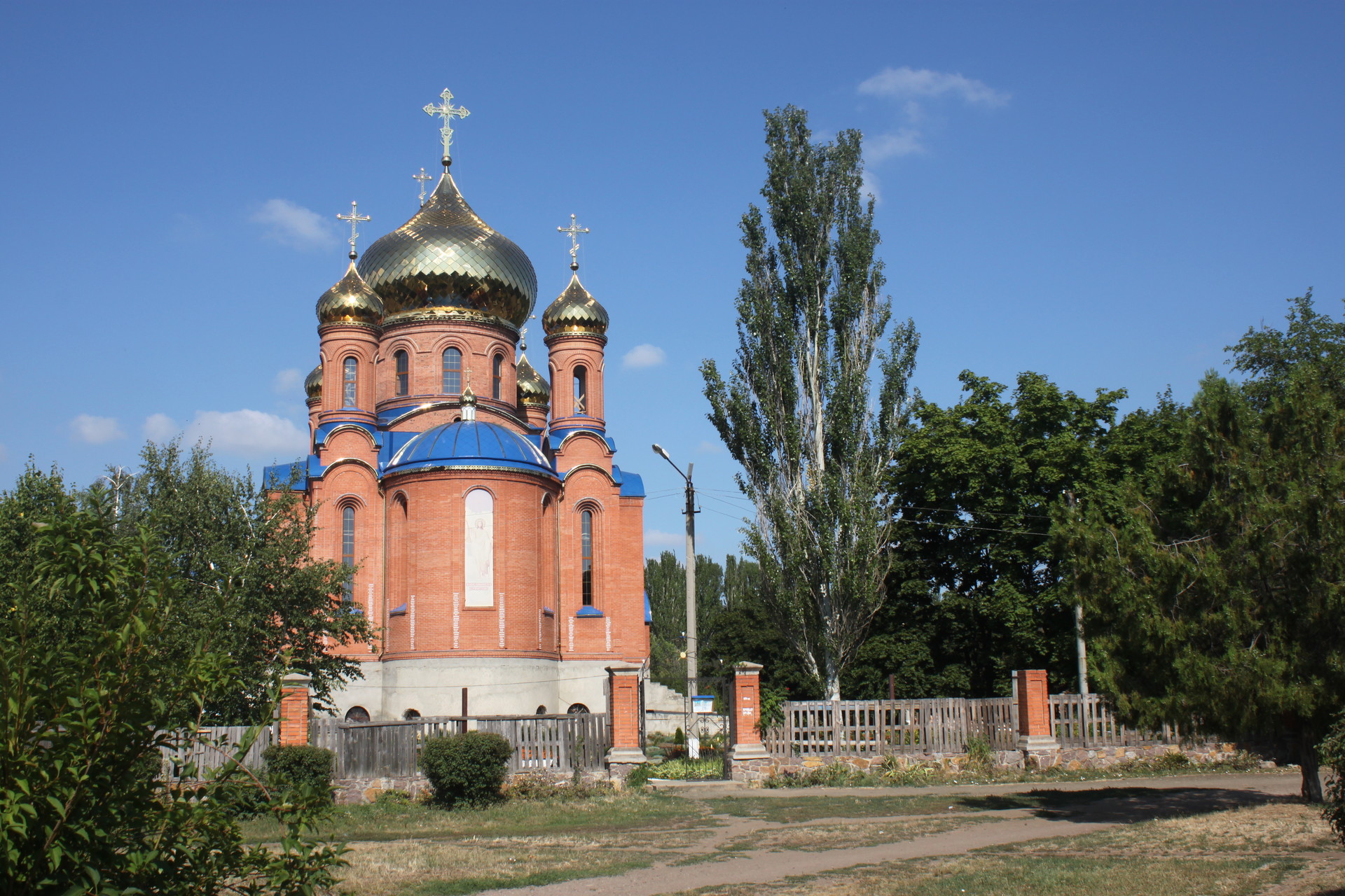 благодарим горожан за пожертвования на возведение храма! - изображение 1 благодарим горожан за пожертвования на возведение храма! - изображение 1