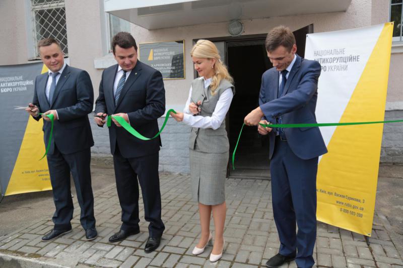 деятельность набу приблизилась к днепропетровской области - изображение 1 деятельность набу приблизилась к днепропетровской области - изображение 1