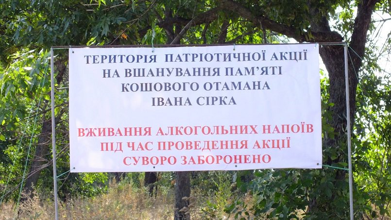 запрошуємо всіх на співоче поле у капулівку! - изображение 12