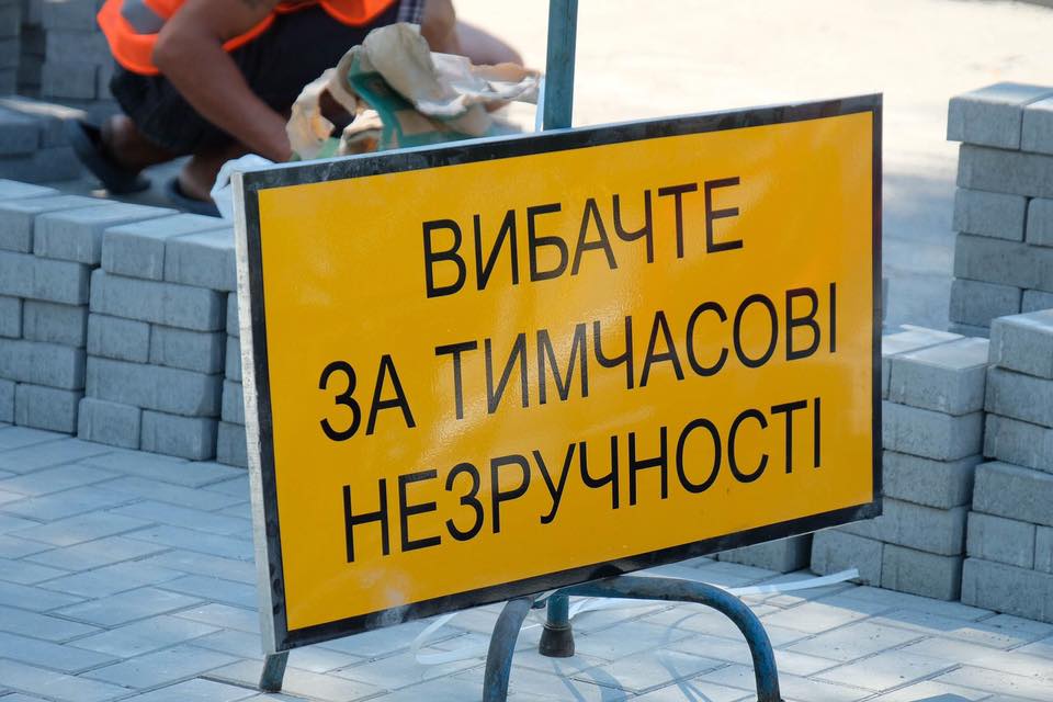 наш город посетил губернатор (добавлено видео) - изображение 5