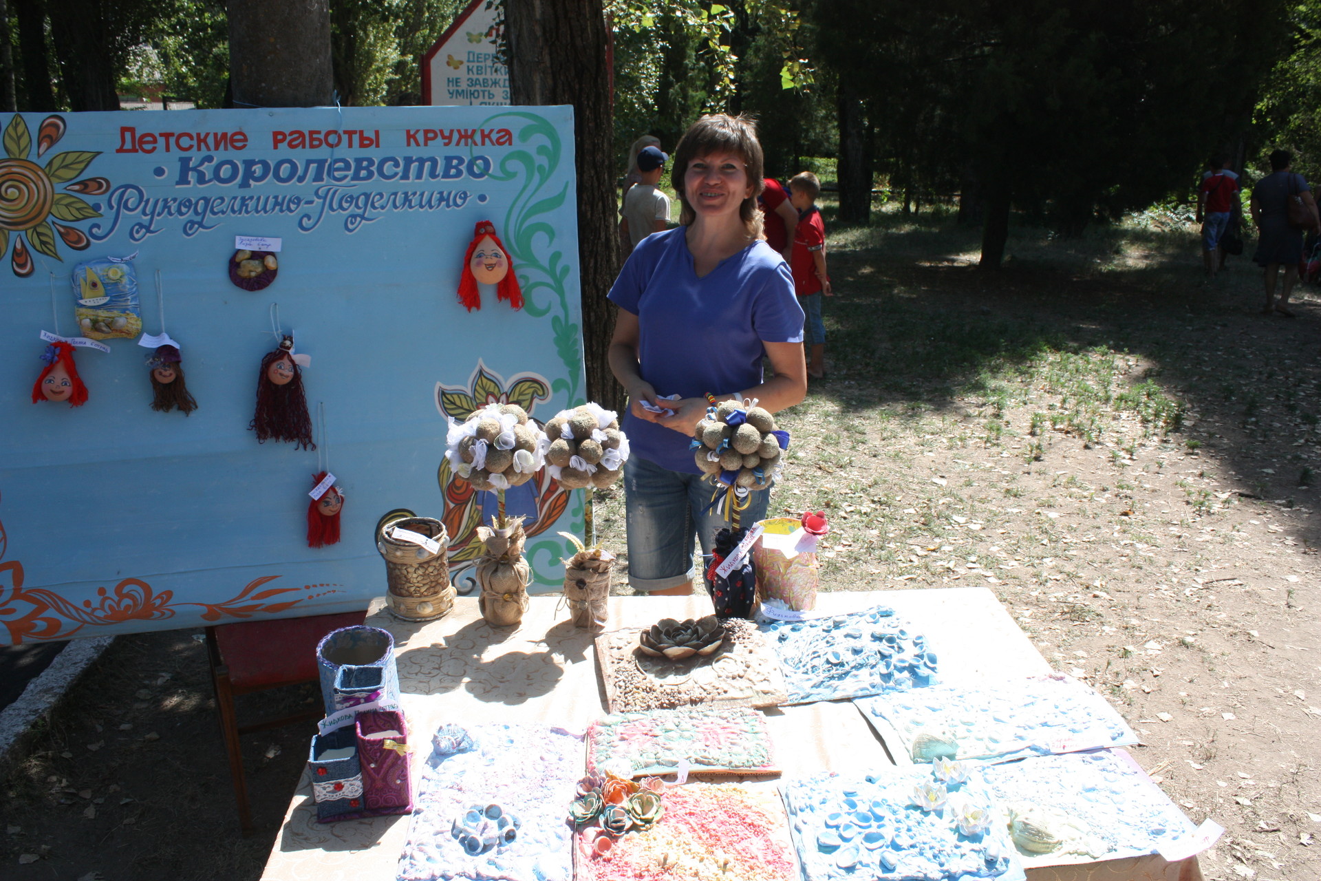 в «чайке» прошел «родительский день» (фото, видео) - изображение 3 в «чайке» прошел «родительский день» (фото, видео) - изображение 3