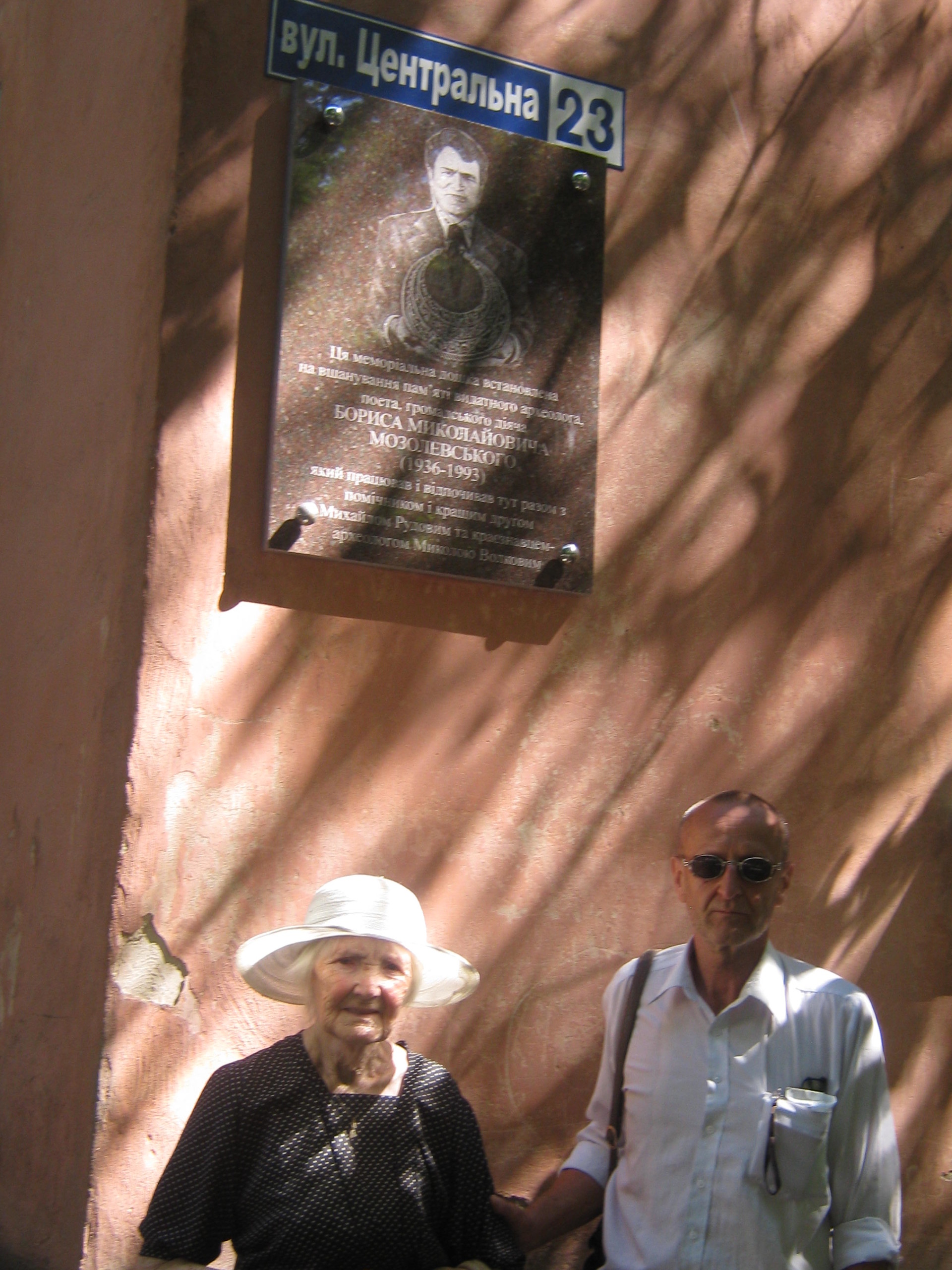 этих дней не смолкнет слава, не померкнет никогда... - изображение 2