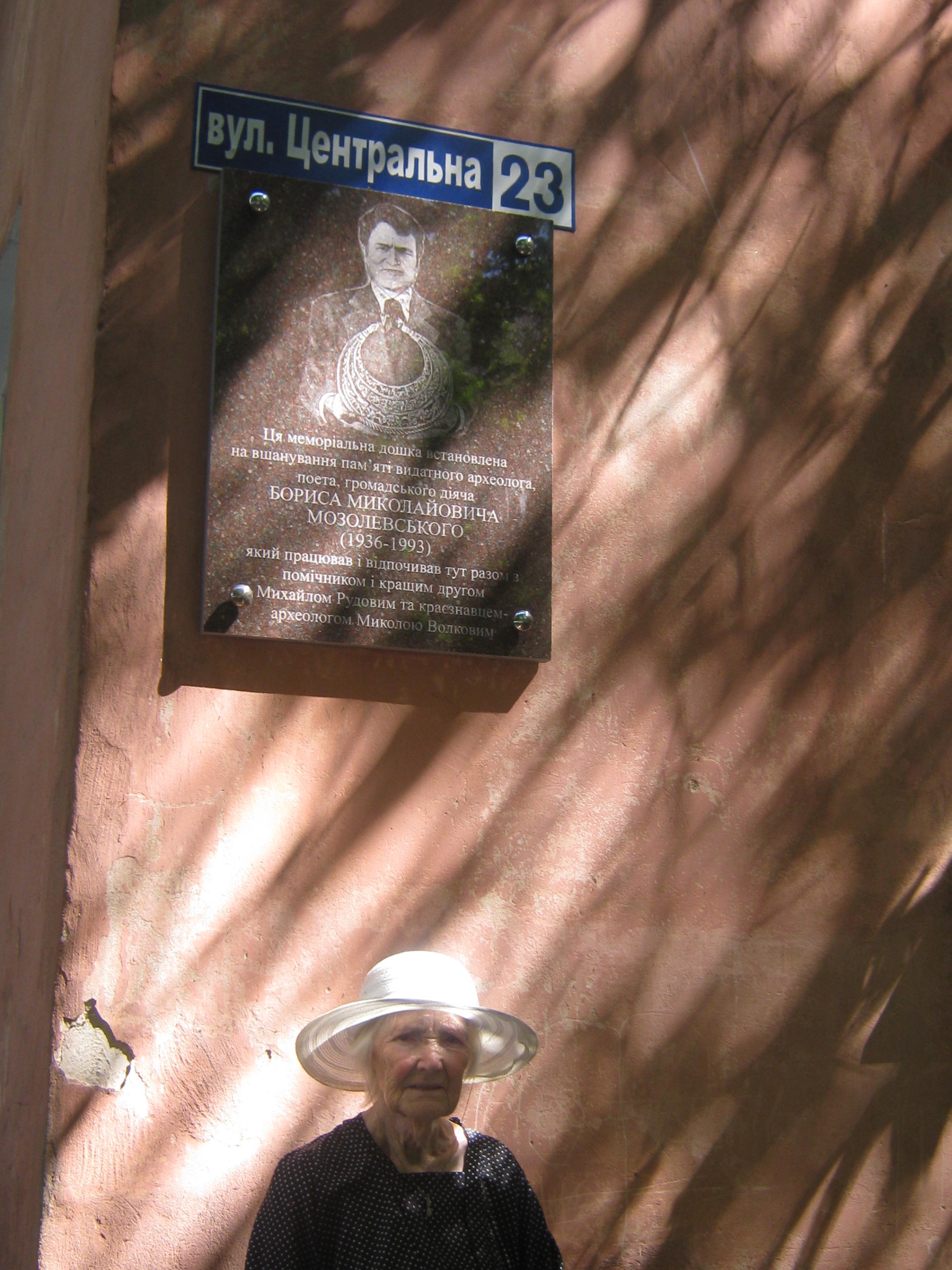 этих дней не смолкнет слава, не померкнет никогда... - изображение 1