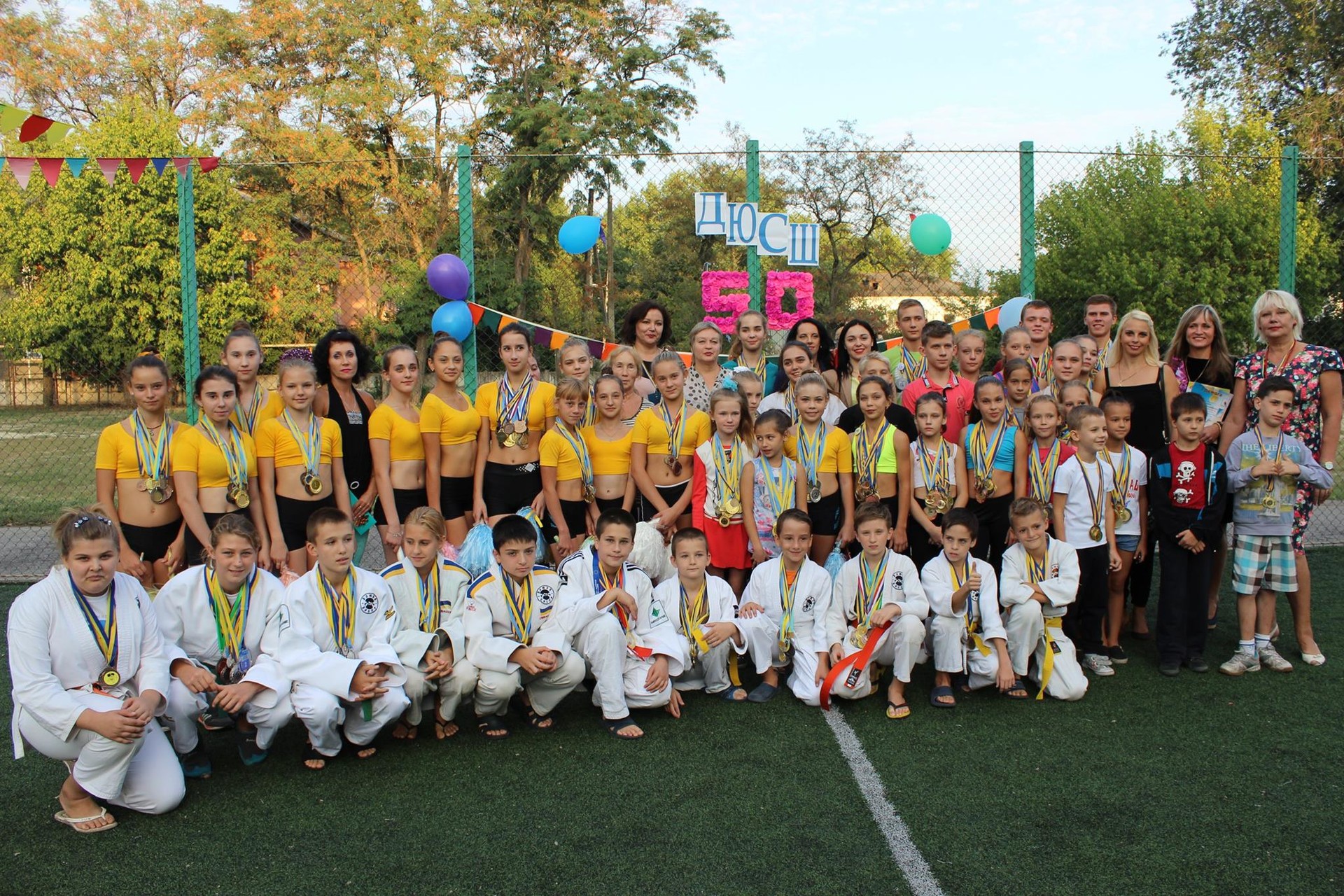 дюсш відзначила півстолітній ювілей! - изображение 4