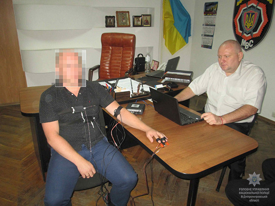 детектор лжи в покрове: игрушка для полицейских или реальный способ раскрытия преступлений? - изображение 1