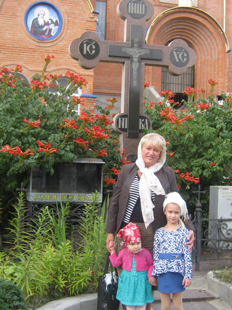 благословение на начало нового учебного года в храме святого апостола и евангелиста иоанна богослова! - изображение 1