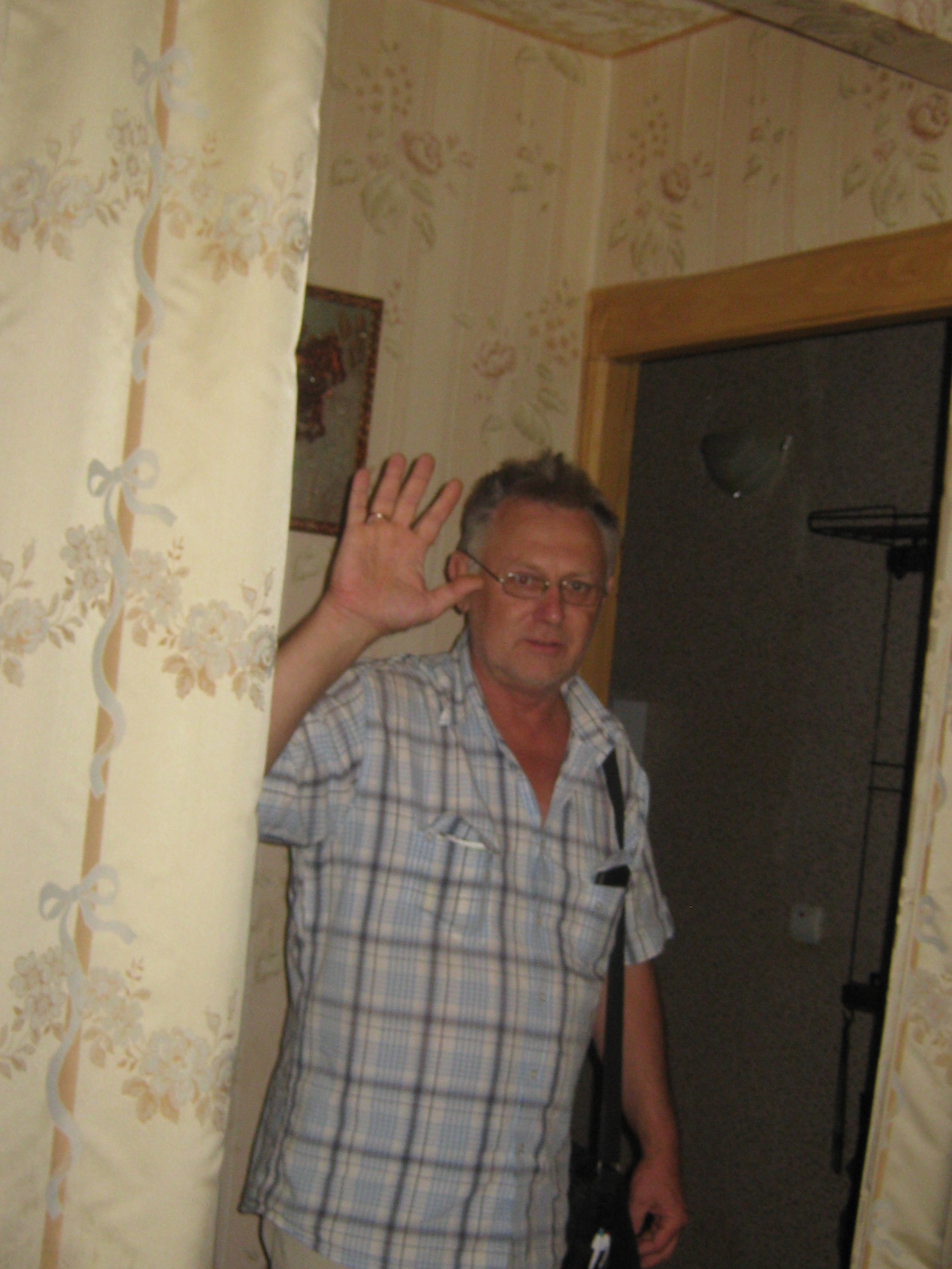 праздник  для  двоих…. - изображение 3