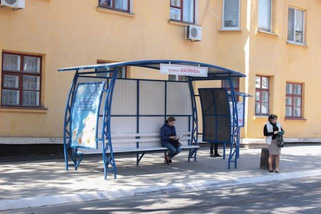 отгадайте по фотографиям, какой это город в днепропетровской области? ответ – в конце поста. - изображение 12