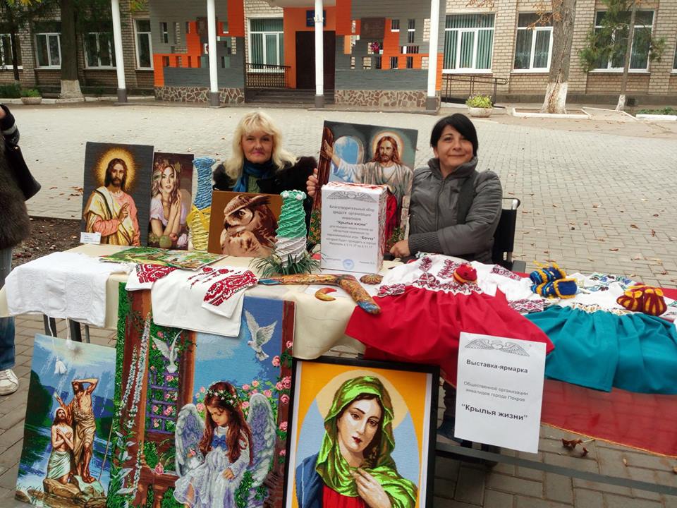 обычные люди - изображение 1 обычные люди - изображение 1