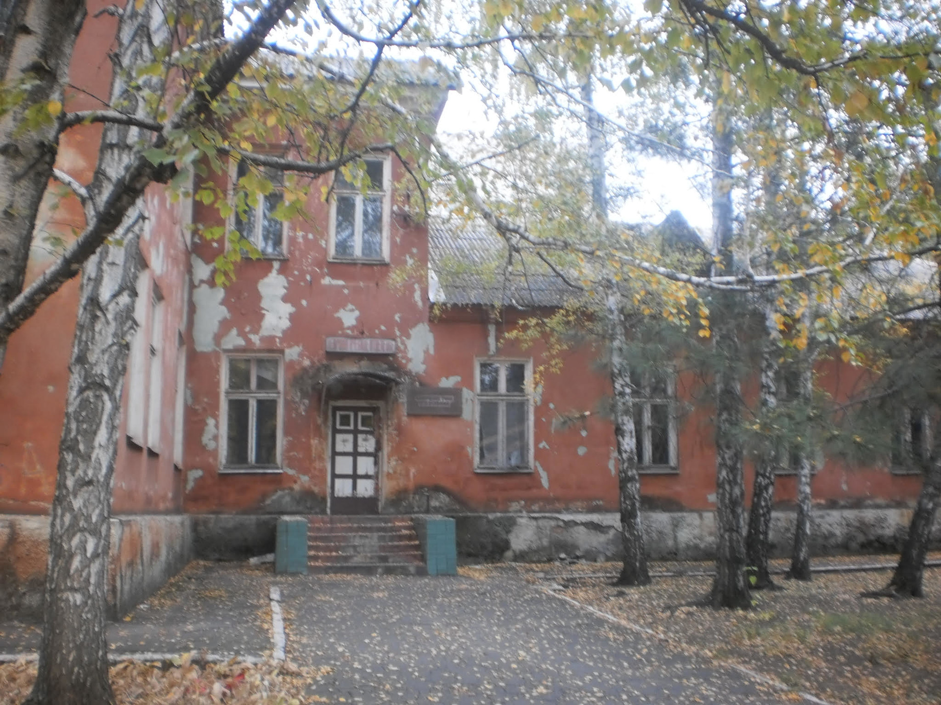 терцентр готовится к переезду? - изображение 2 терцентр готовится к переезду? - изображение 2