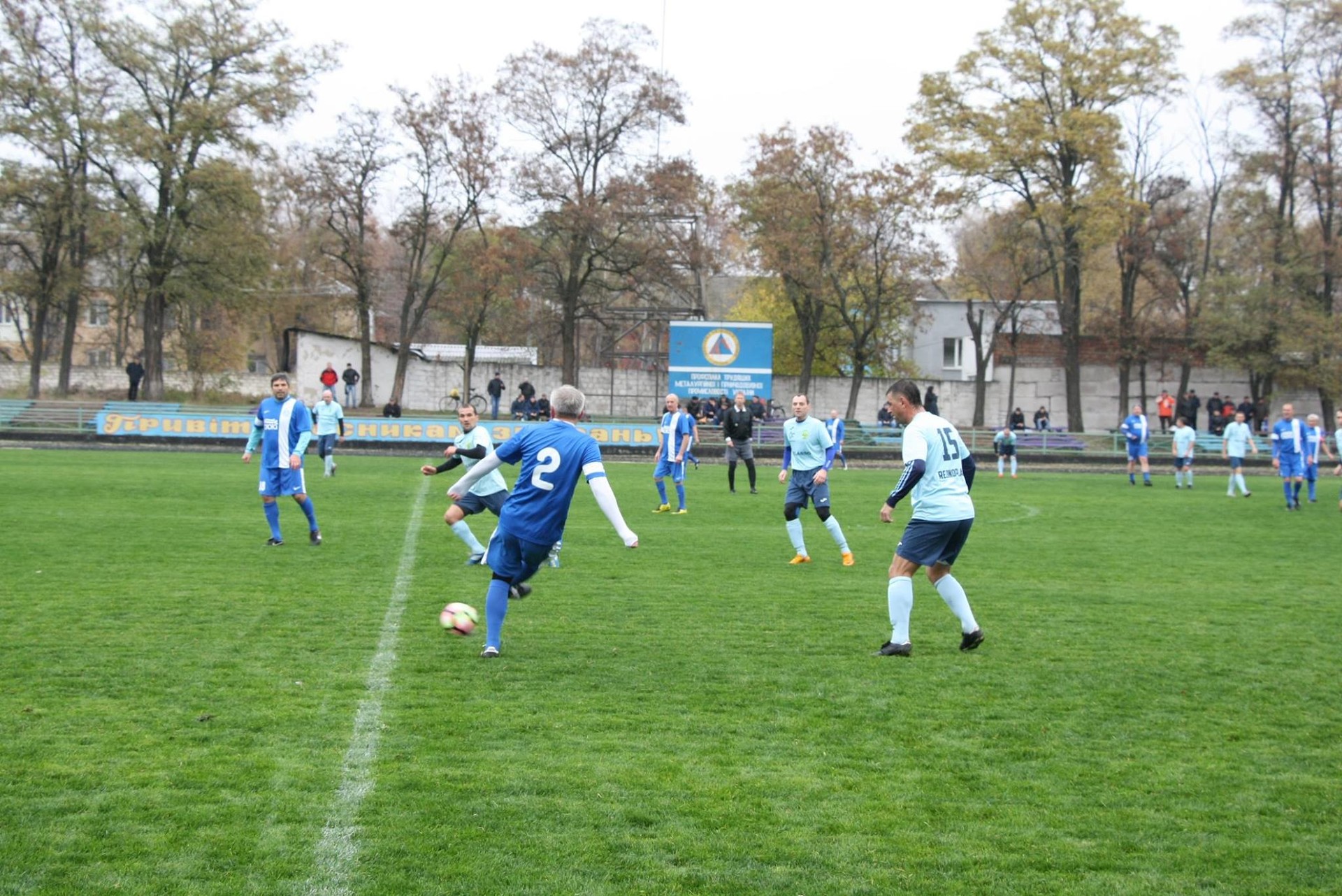 день большого футбола - ветераны команды днепр и сборная авангарда (фоторепортаж, добавлено видео) - изображение 5 день большого футбола - ветераны команды днепр и сборная авангарда (фоторепортаж, добавлено видео) - изображение 5