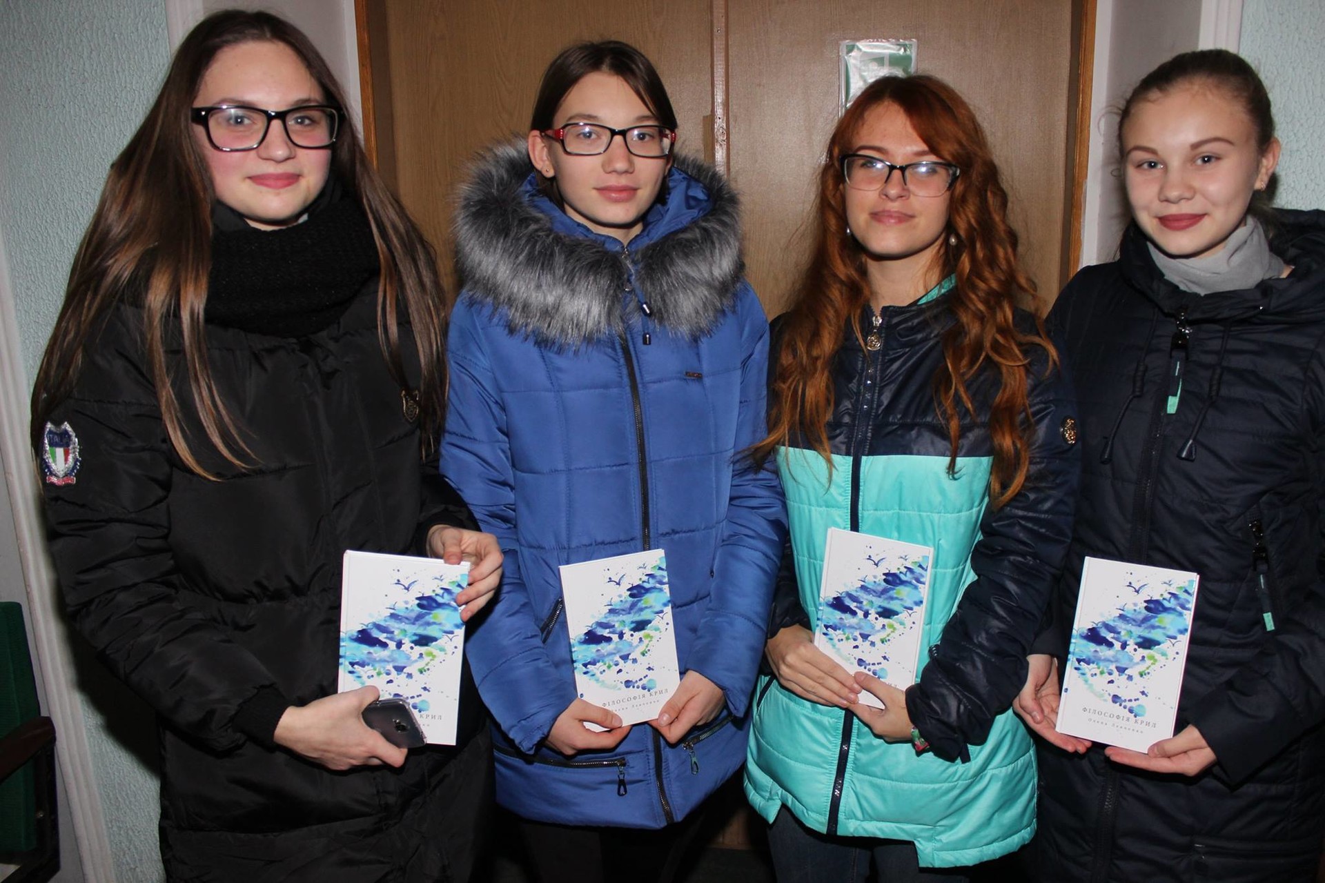 «філософія крил»: відбулася презентація поетичної збірки олени левченко (фото, відео) - изображение 5 «філософія крил»: відбулася презентація поетичної збірки олени левченко (фото, відео) - изображение 5