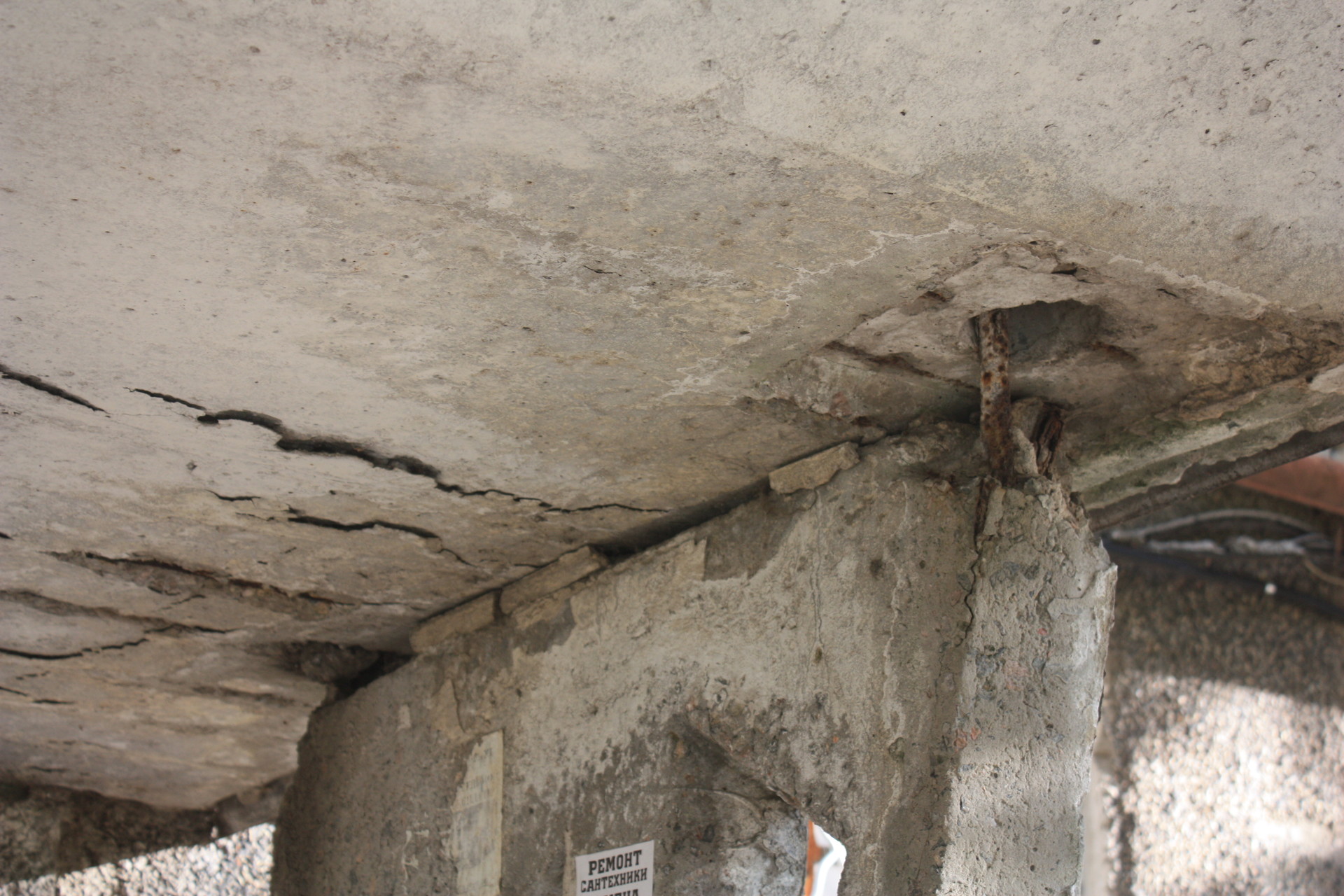 потенциальные «убийцы», или начнут ли падать на головы покровчан козырьки подъездов? - изображение 3