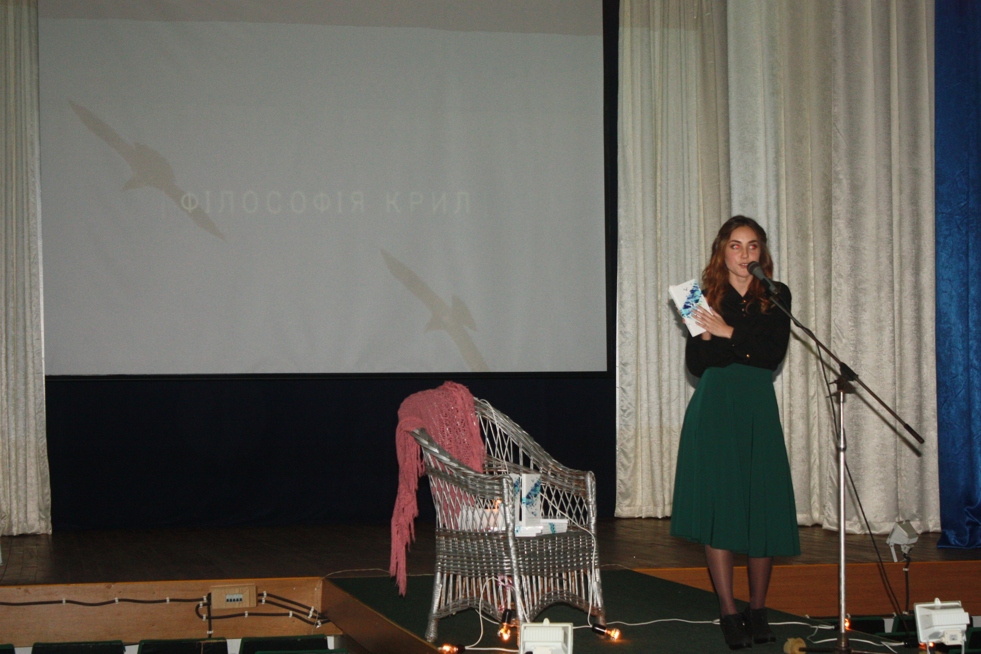 «філософія крил»: відбулася презентація поетичної збірки олени левченко (фото, відео) - изображение 1 «філософія крил»: відбулася презентація поетичної збірки олени левченко (фото, відео) - изображение 1