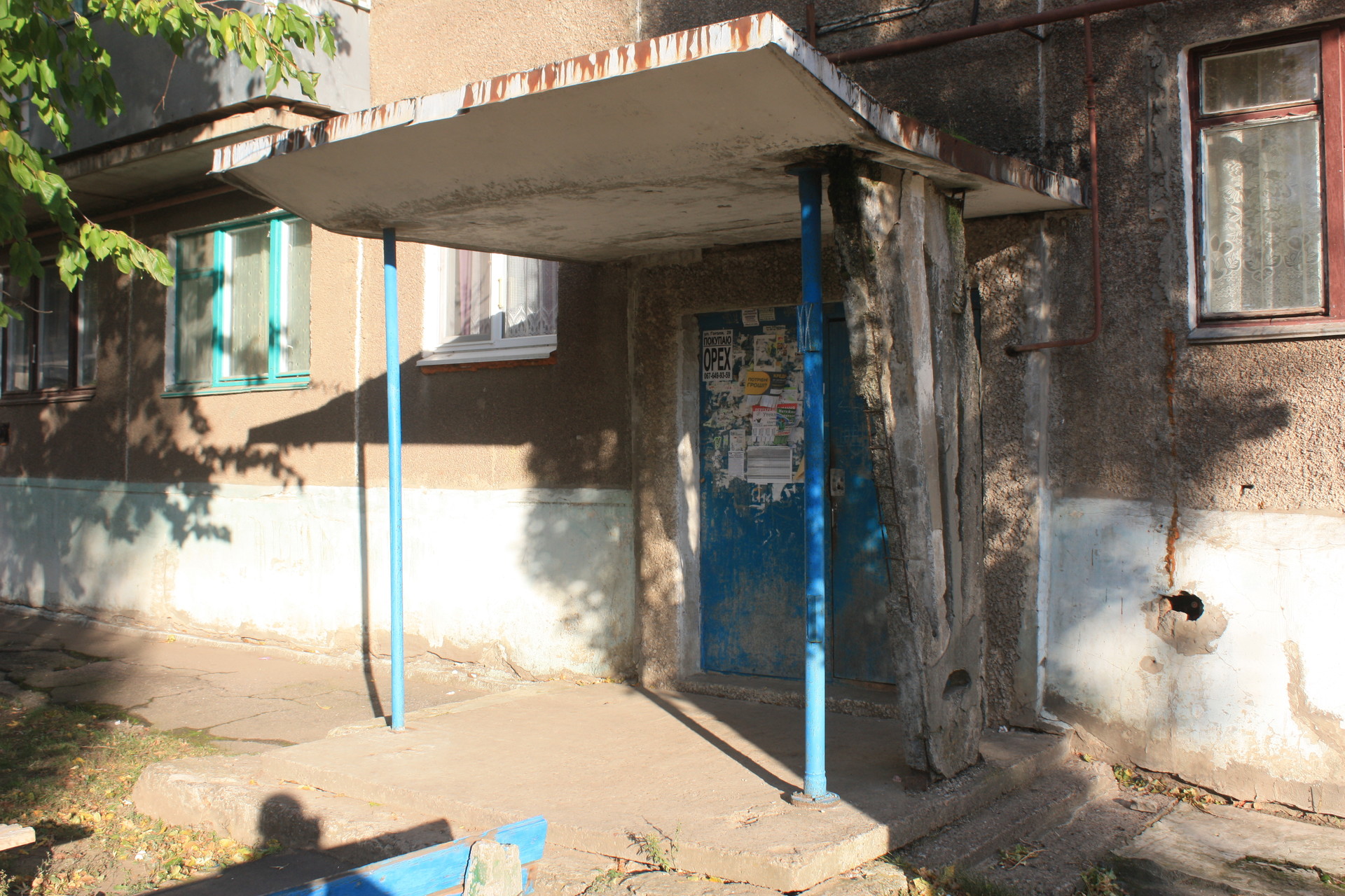 потенциальные «убийцы», или начнут ли падать на головы покровчан козырьки подъездов? - изображение 1