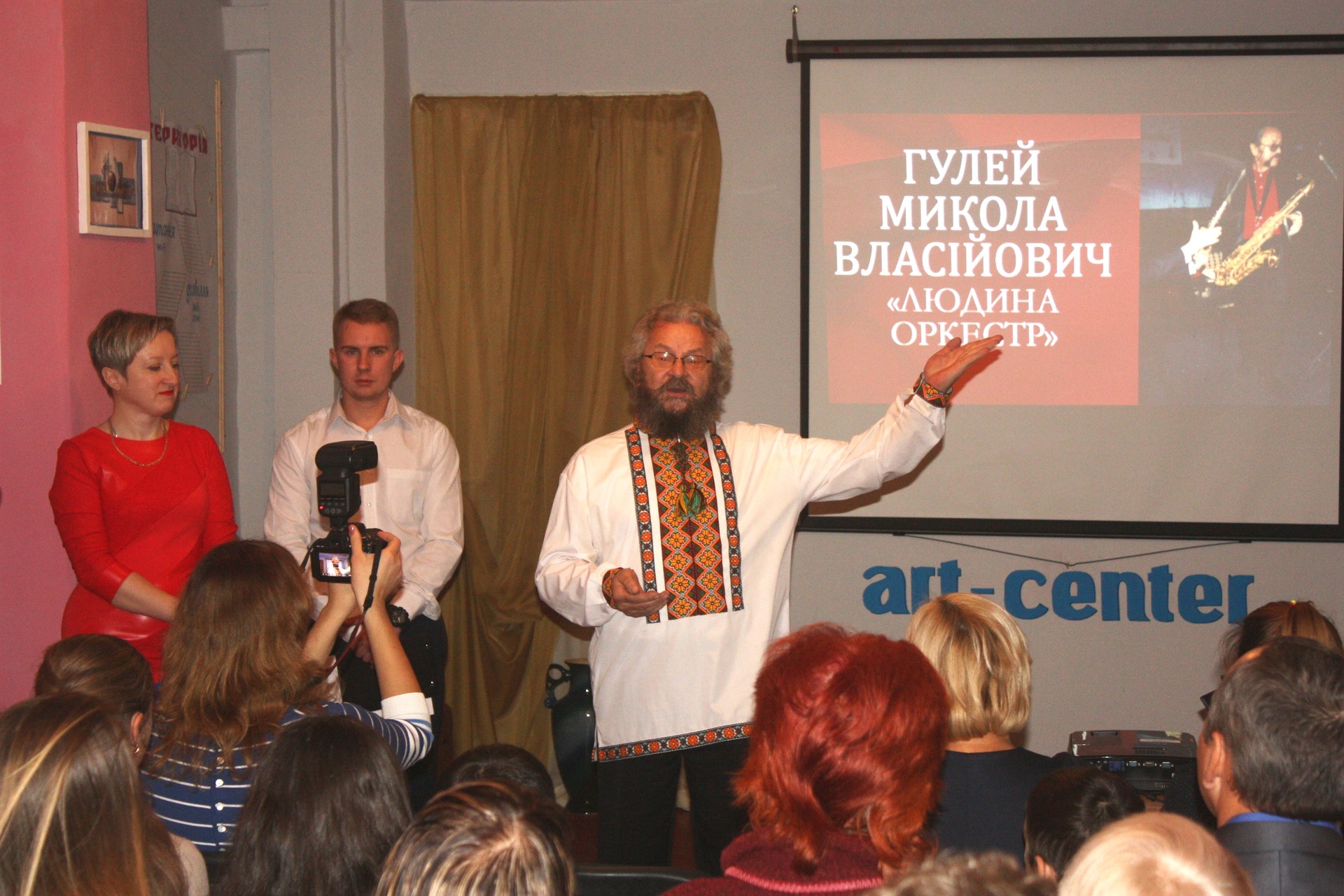 людина-оркестр: творча зустріч з миколою гулеєм (фото, видео) - изображение 1