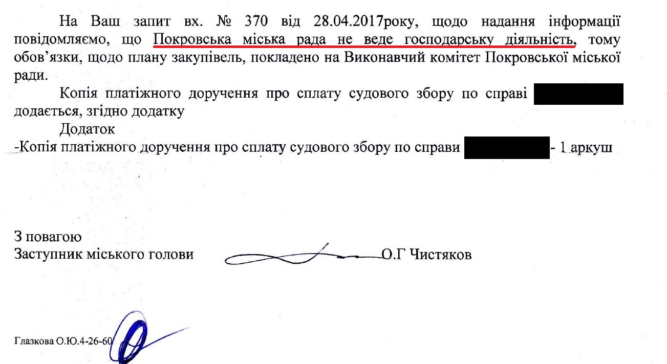 зачем на зеркало пенять, коль рожа кривая, или отчего так «бомбануло» у александра шаповала? - изображение 2 зачем на зеркало пенять, коль рожа кривая, или отчего так «бомбануло» у александра шаповала? - изображение 2