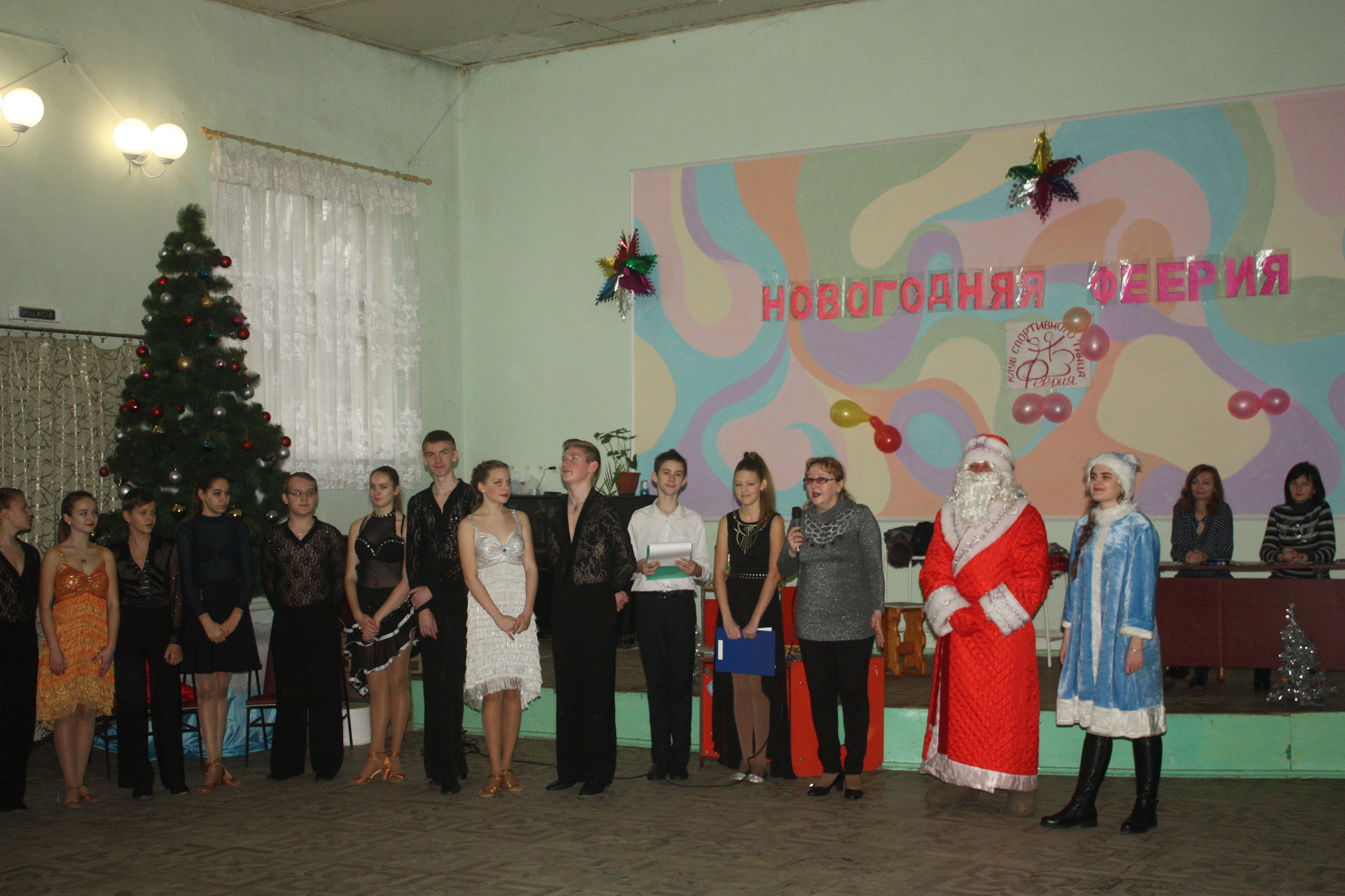 «новогодняя феерия-2018»: юные танцоры покрова продемонстрировали свои таланты (фото, видео) - изображение 1