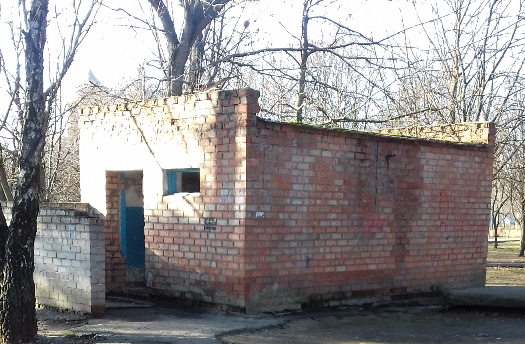 лучшая достопримечательность – общественный туалет? - изображение 3 лучшая достопримечательность – общественный туалет? - изображение 3