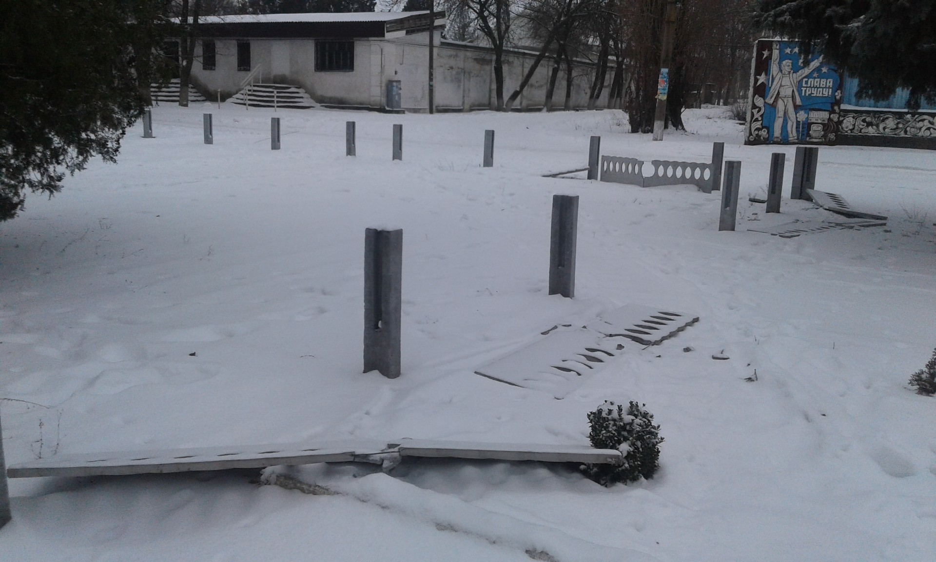 акт вандалізму та бездіяльність поліції - изображение 1 акт вандалізму та бездіяльність поліції - изображение 1