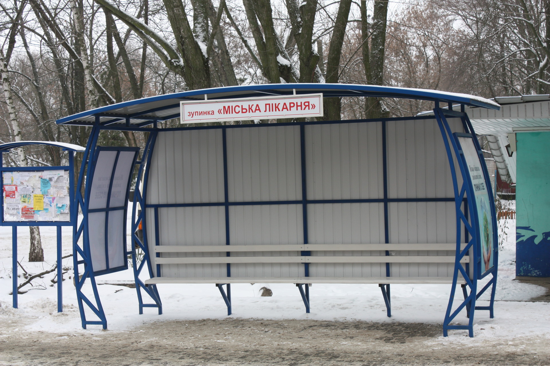 топ-5 событий 2017 года в покрове: субъективный рейтинг - изображение 1