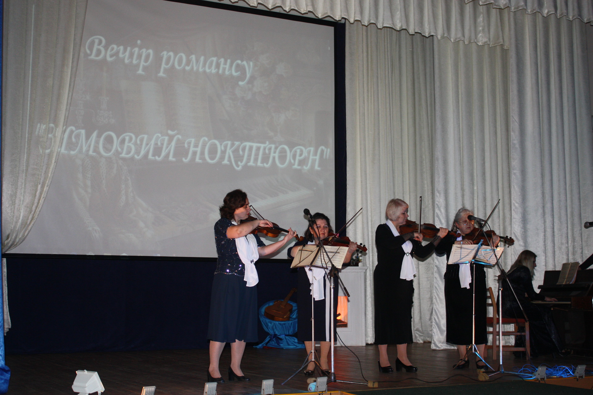 «зимний ноктюрн»: в доме творчества прошел традиционный вечер романса (фото, видео) - изображение 1 «зимний ноктюрн»: в доме творчества прошел традиционный вечер романса (фото, видео) - изображение 1