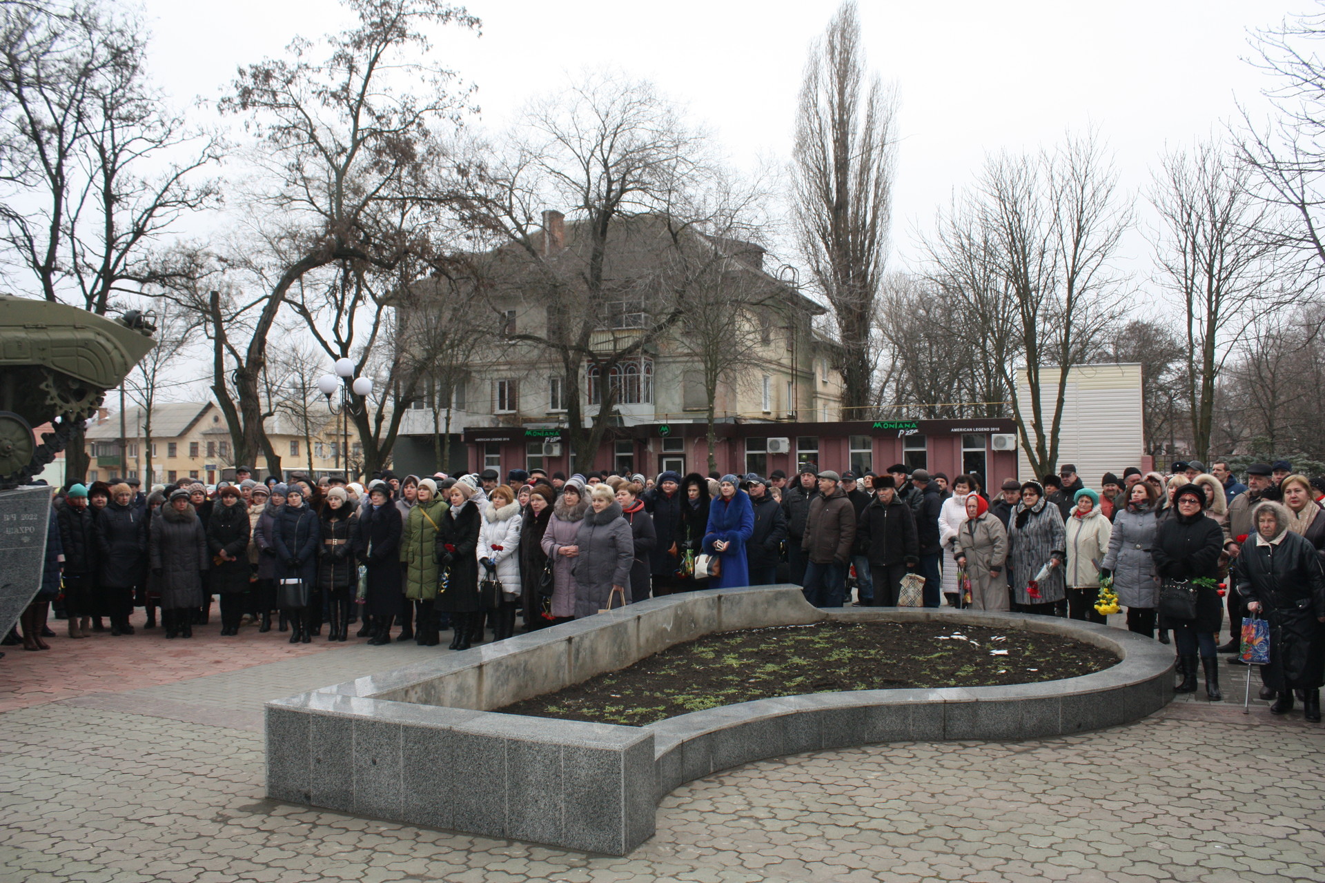 вшанували учасників бойових дій на території інших держав (додано відео) - изображение 1