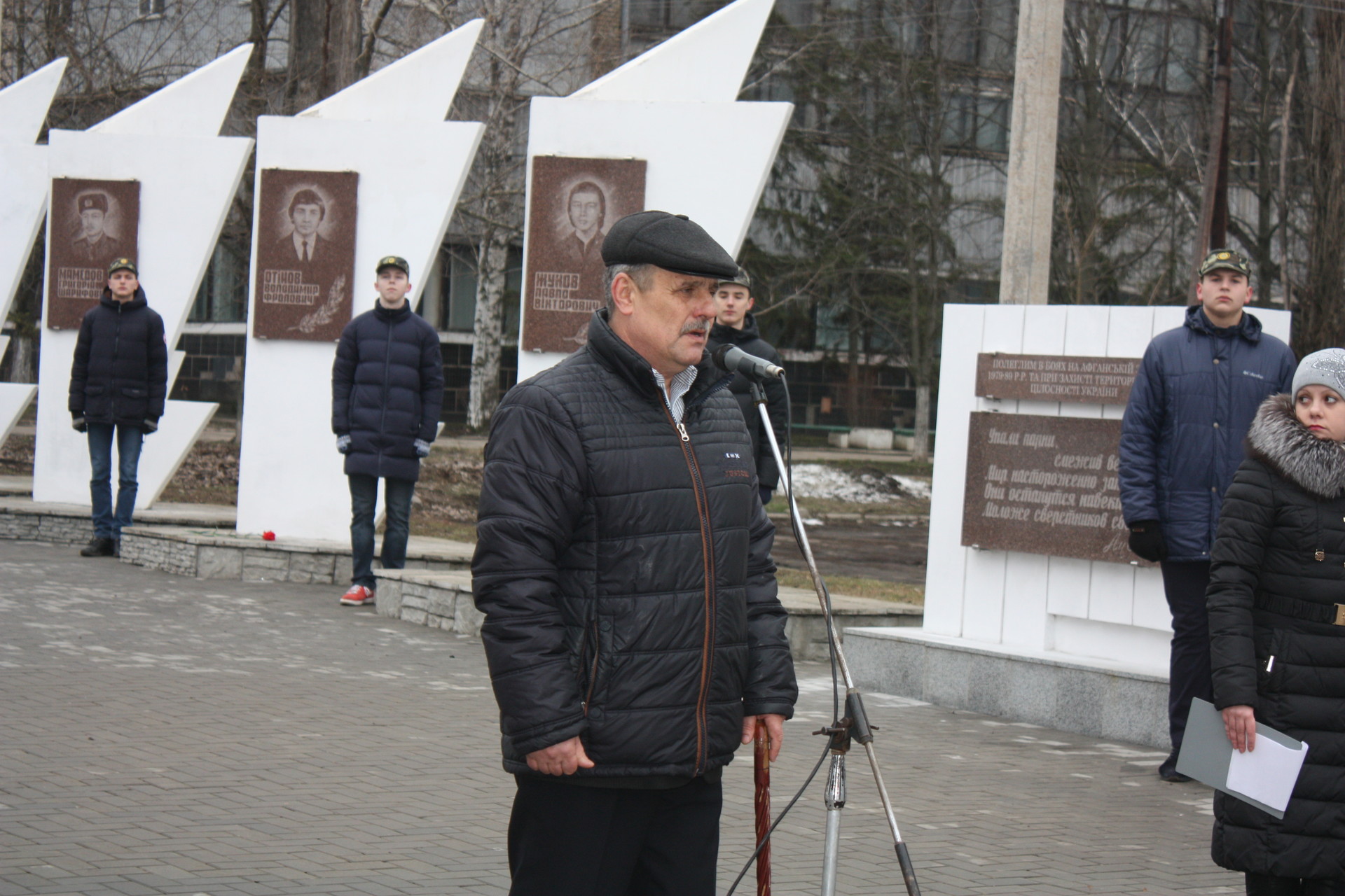 вшанували учасників бойових дій на території інших держав (додано відео) - изображение 2