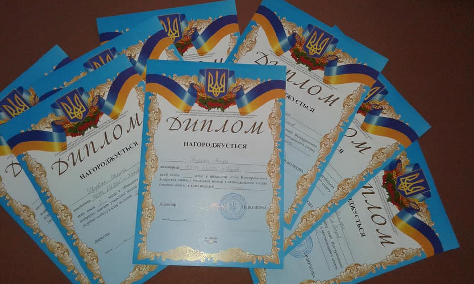 нові успіхи юних спортсменів - изображение 3 нові успіхи юних спортсменів - изображение 3