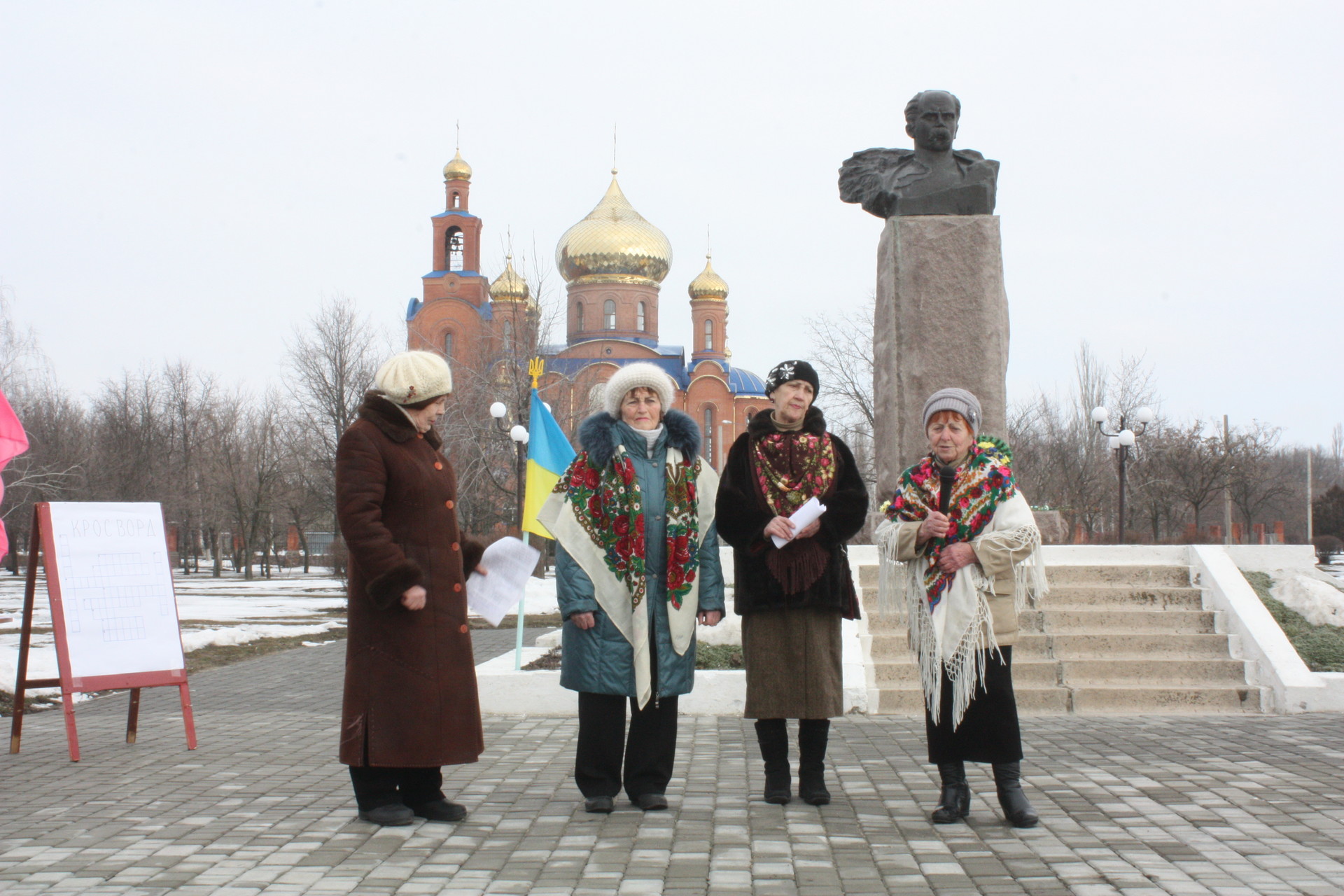 покров вшанував великого кобзаря (додано відео) - изображение 5