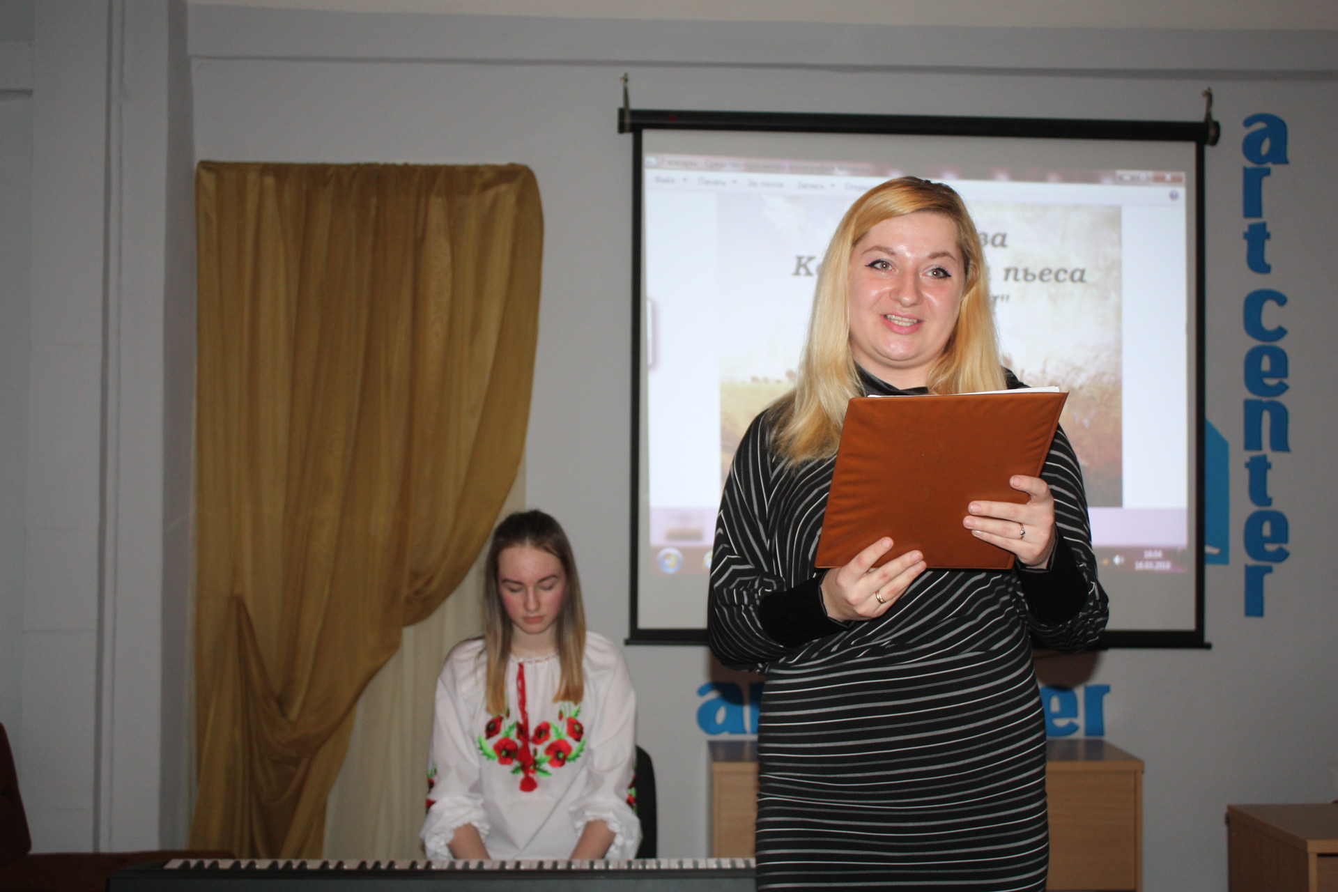 вечер музыки и поэзии (фото, видео) - изображение 2 вечер музыки и поэзии (фото, видео) - изображение 2