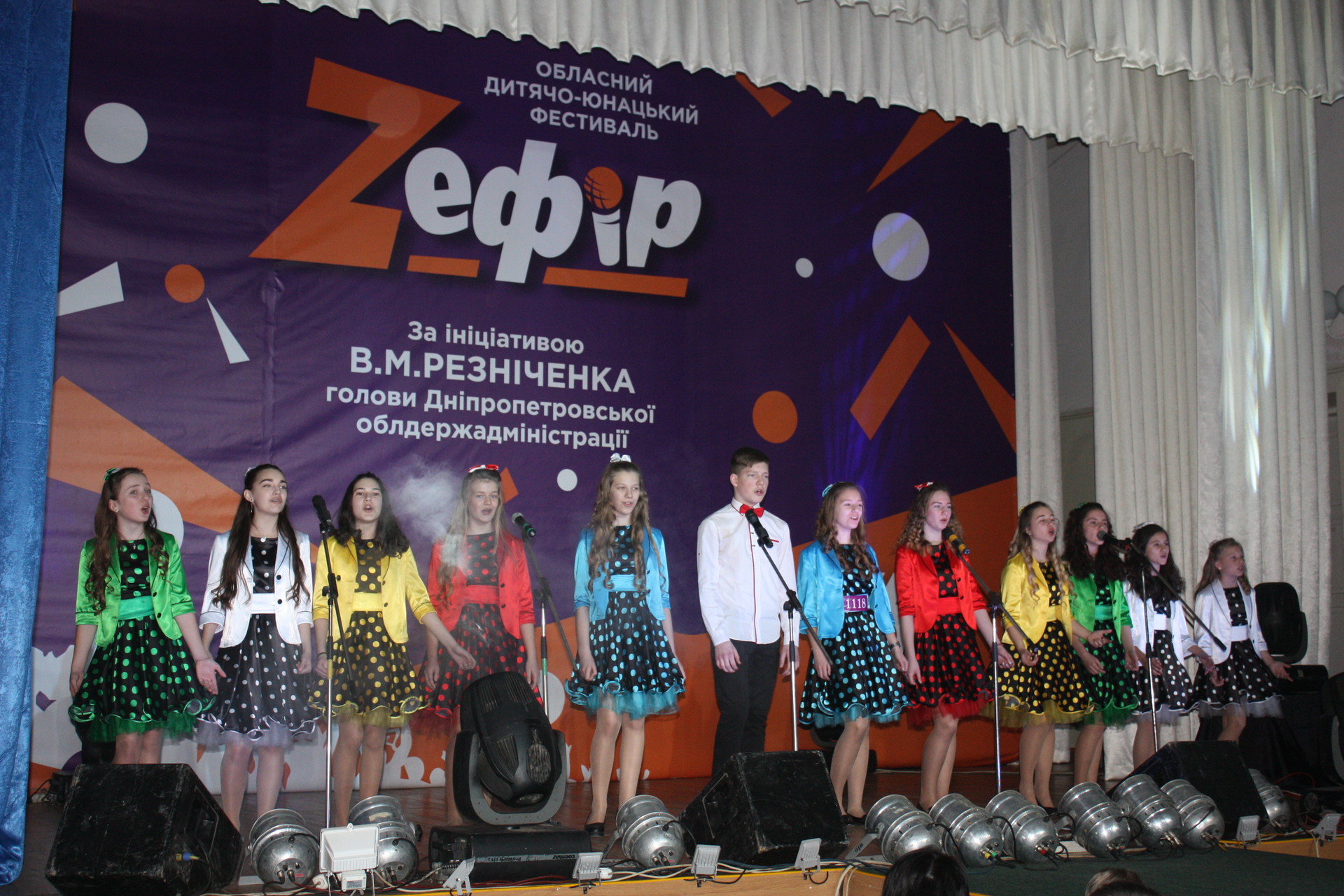 в покрове завершился отборочный этап областного фестиваля «z_ефір» (добавлено видео) - изображение 1 в покрове завершился отборочный этап областного фестиваля «z_ефір» (добавлено видео) - изображение 1