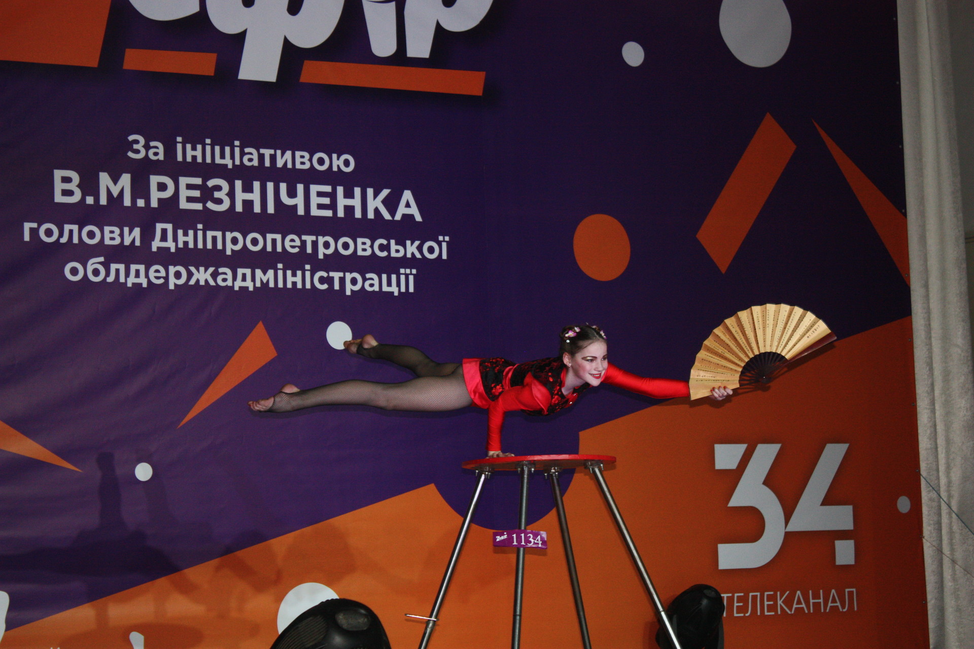 в покрове завершился отборочный этап областного фестиваля «z_ефір» (добавлено видео) - изображение 5 в покрове завершился отборочный этап областного фестиваля «z_ефір» (добавлено видео) - изображение 5