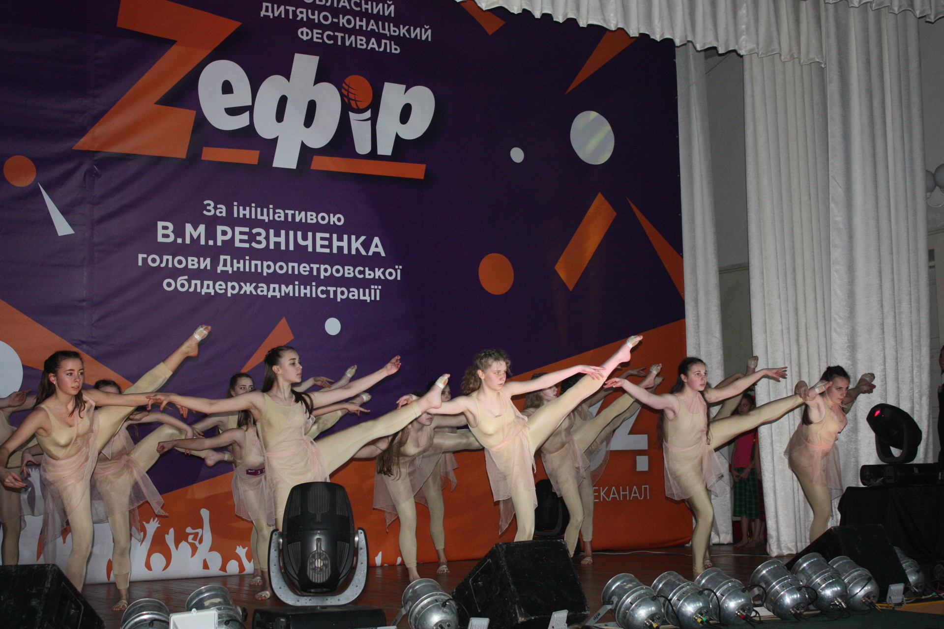 в покрове завершился отборочный этап областного фестиваля «z_ефір» (добавлено видео) - изображение 8 в покрове завершился отборочный этап областного фестиваля «z_ефір» (добавлено видео) - изображение 8