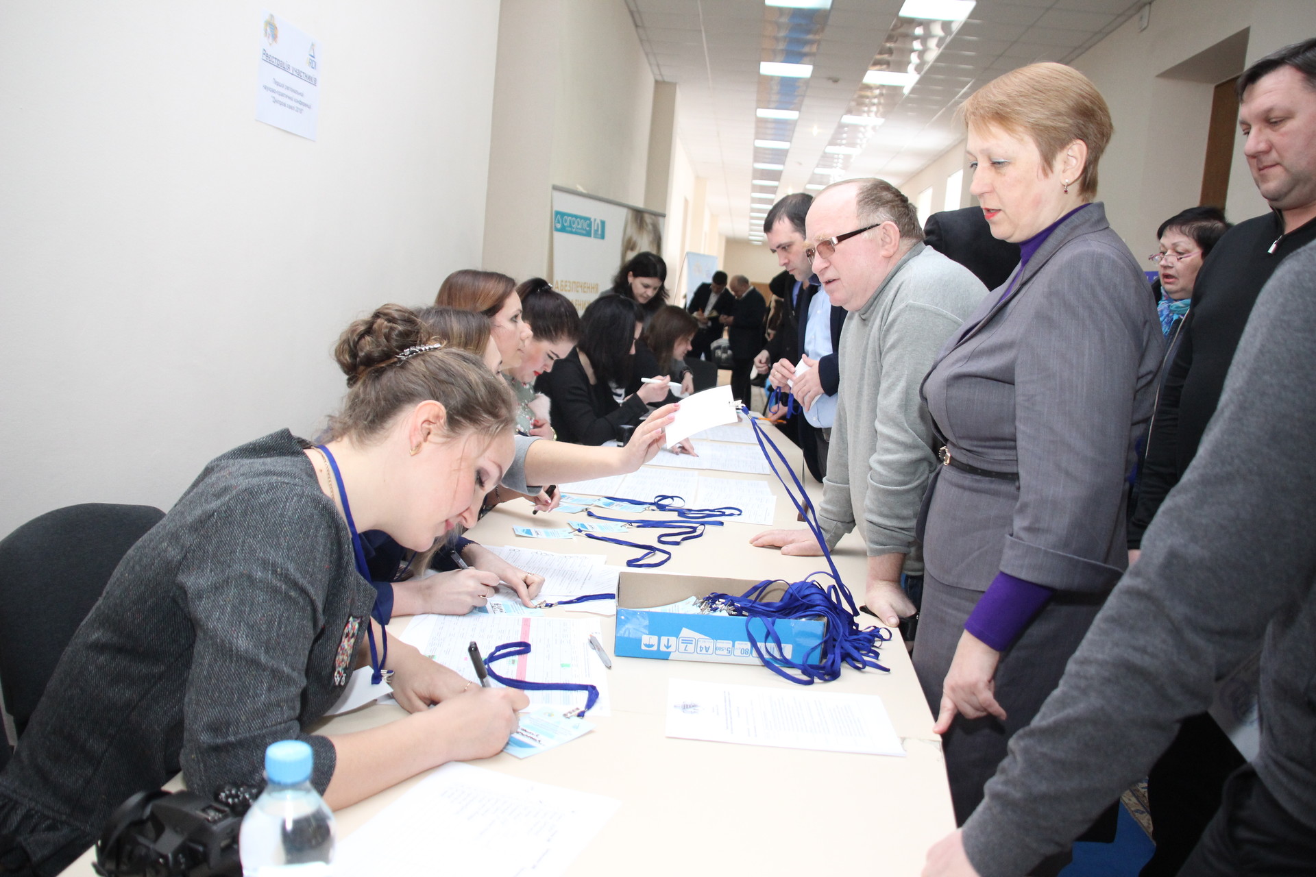 в дніпрі відбулася науково-практична конференція з питань водопостачання - изображение 2 в дніпрі відбулася науково-практична конференція з питань водопостачання - изображение 2