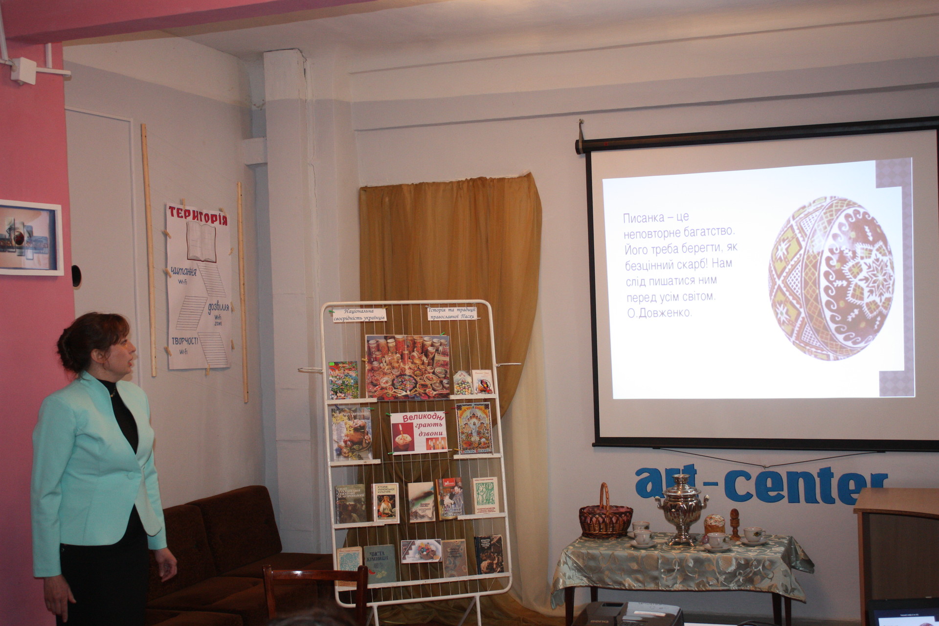 «в гости к пасхе»: творческий вернисаж в арт-центре (фото, видео) - изображение 3